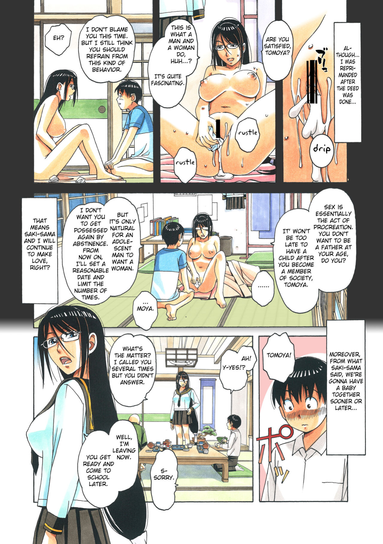 [Otonano Gu-wa (Yamada Tarou (Kamei))] Henshin Heroine Youma Taifuushi Saki [Fated Circle]