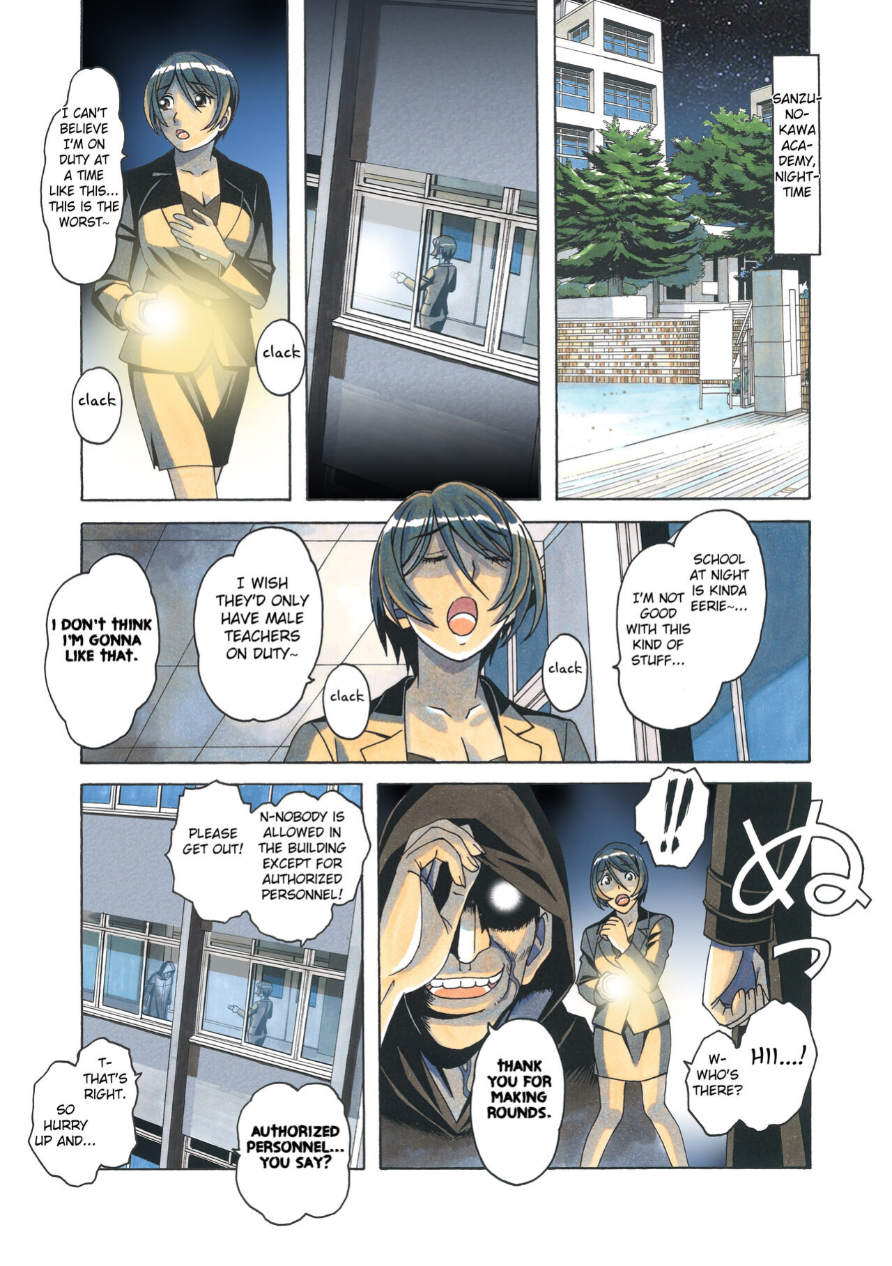 [Otonano Gu-wa (Yamada Tarou (Kamei))] Henshin Heroine Youma Taifuushi Saki [Fated Circle]