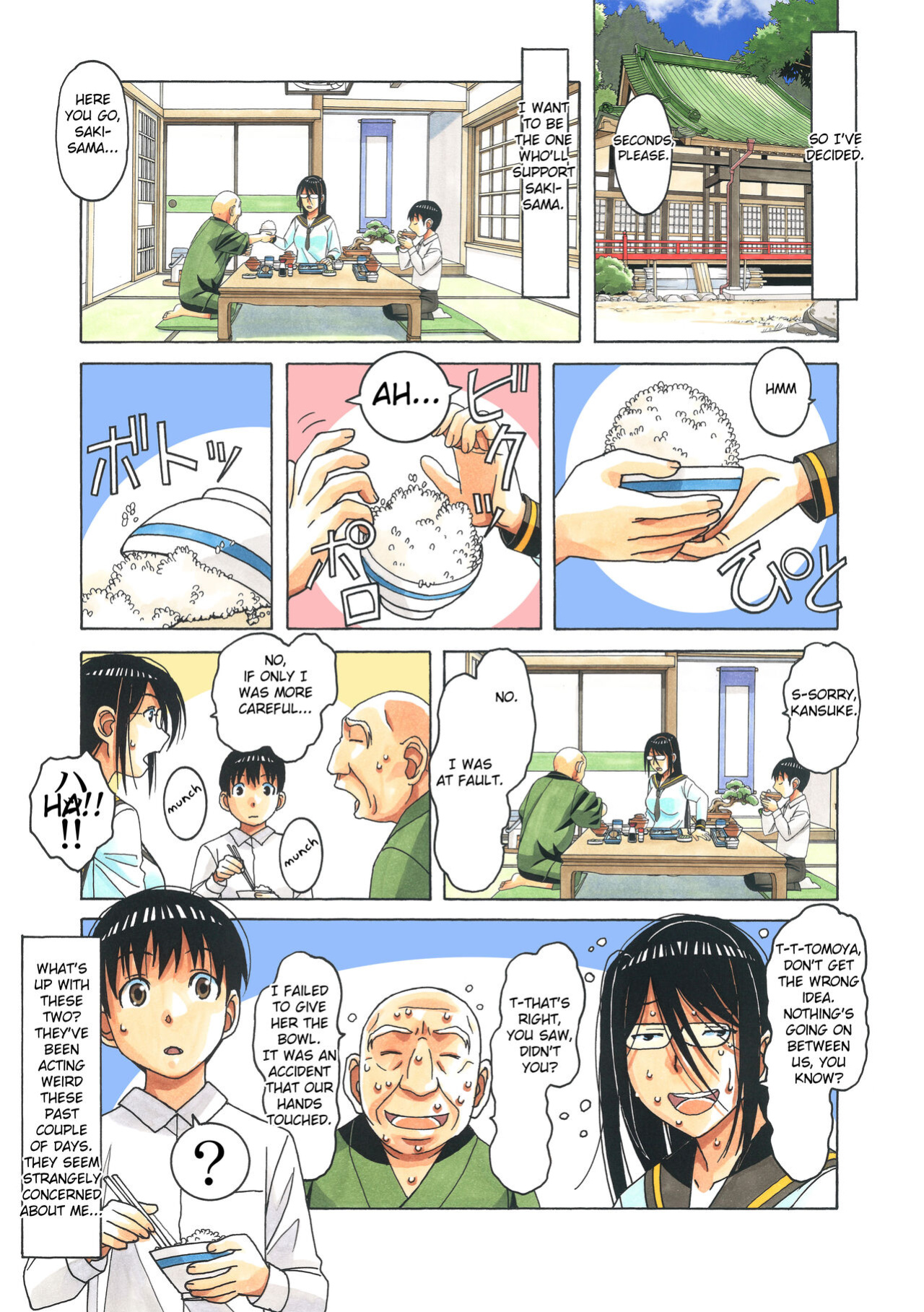 [Otonano Gu-wa (Yamada Tarou (Kamei))] Henshin Heroine Youma Taifuushi Saki [Fated Circle]