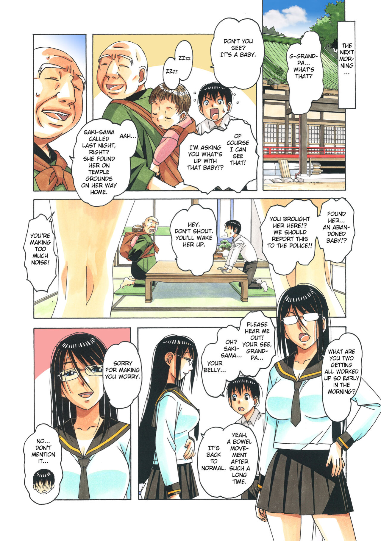 [Otonano Gu-wa (Yamada Tarou (Kamei))] Henshin Heroine Youma Taifuushi Saki [Fated Circle]