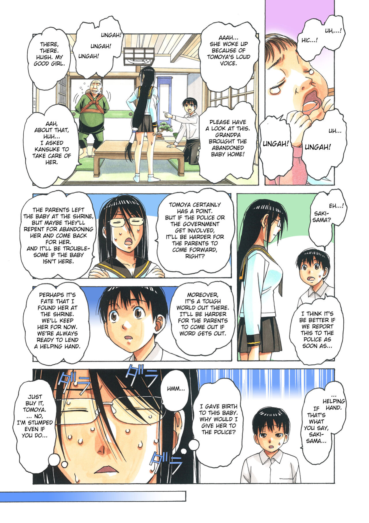 [Otonano Gu-wa (Yamada Tarou (Kamei))] Henshin Heroine Youma Taifuushi Saki [Fated Circle]