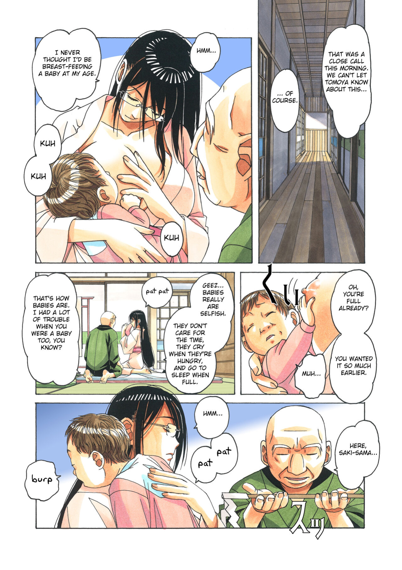 [Otonano Gu-wa (Yamada Tarou (Kamei))] Henshin Heroine Youma Taifuushi Saki [Fated Circle]
