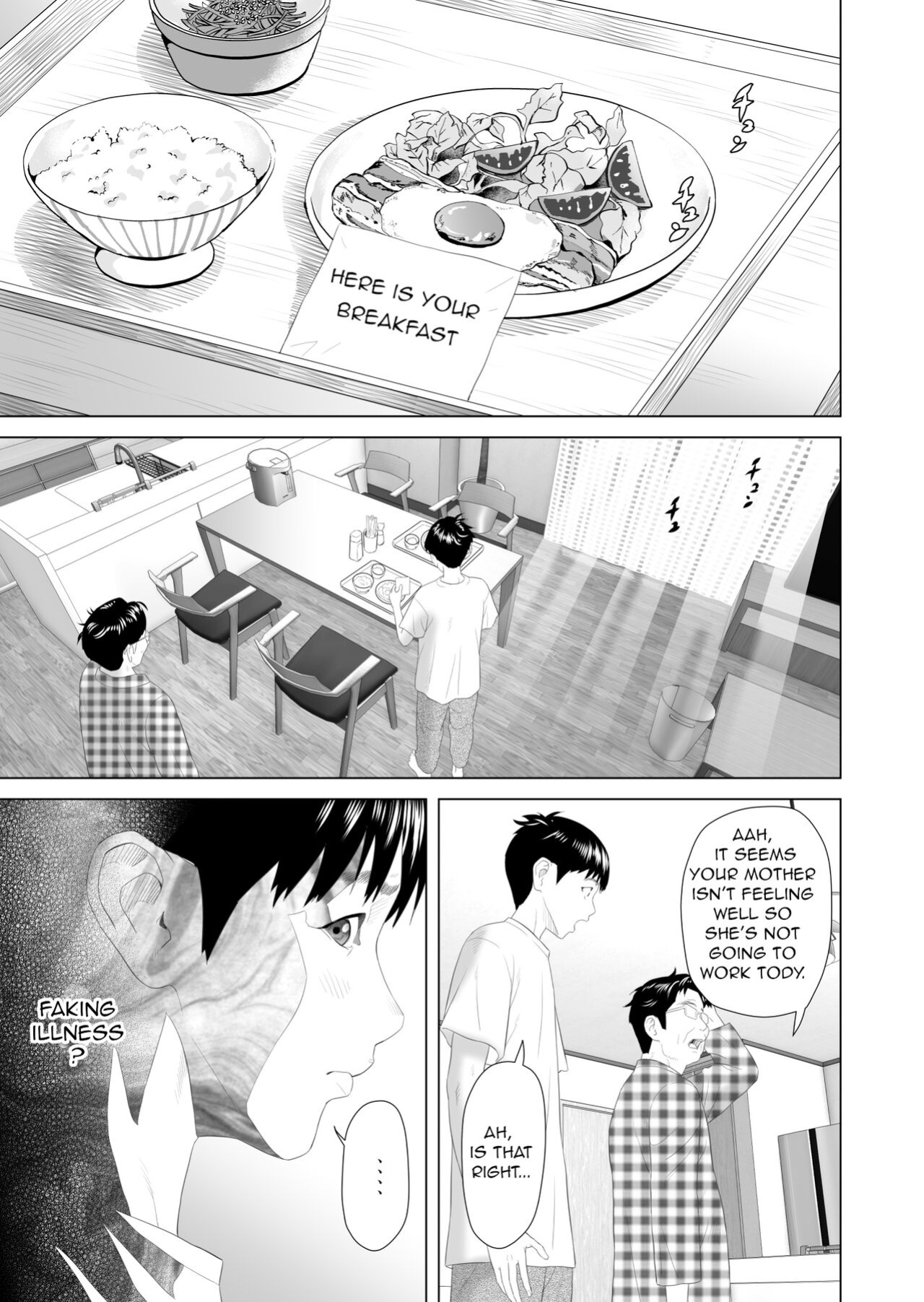 Hy-dou (Hyji)] Boku Ga Okasanto Konna Koto Ni Natchau Hanashi 3 - Neiri Hen|The Story About How I Came To Be Like This With My Mother 3 - First Sleep Volume[Amoskandy]