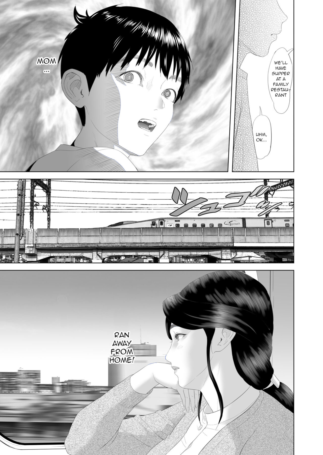 Hy-dou (Hyji)] Boku Ga Okasanto Konna Koto Ni Natchau Hanashi 3 - Neiri Hen|The Story About How I Came To Be Like This With My Mother 3 - First Sleep Volume[Amoskandy]