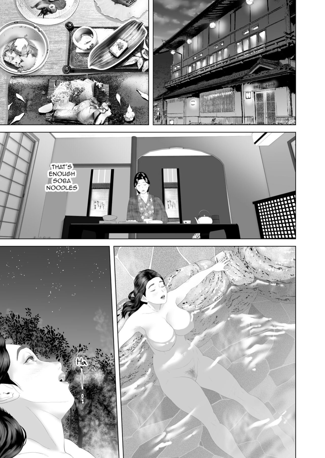 Hy-dou (Hyji)] Boku Ga Okasanto Konna Koto Ni Natchau Hanashi 3 - Neiri Hen|The Story About How I Came To Be Like This With My Mother 3 - First Sleep Volume[Amoskandy]