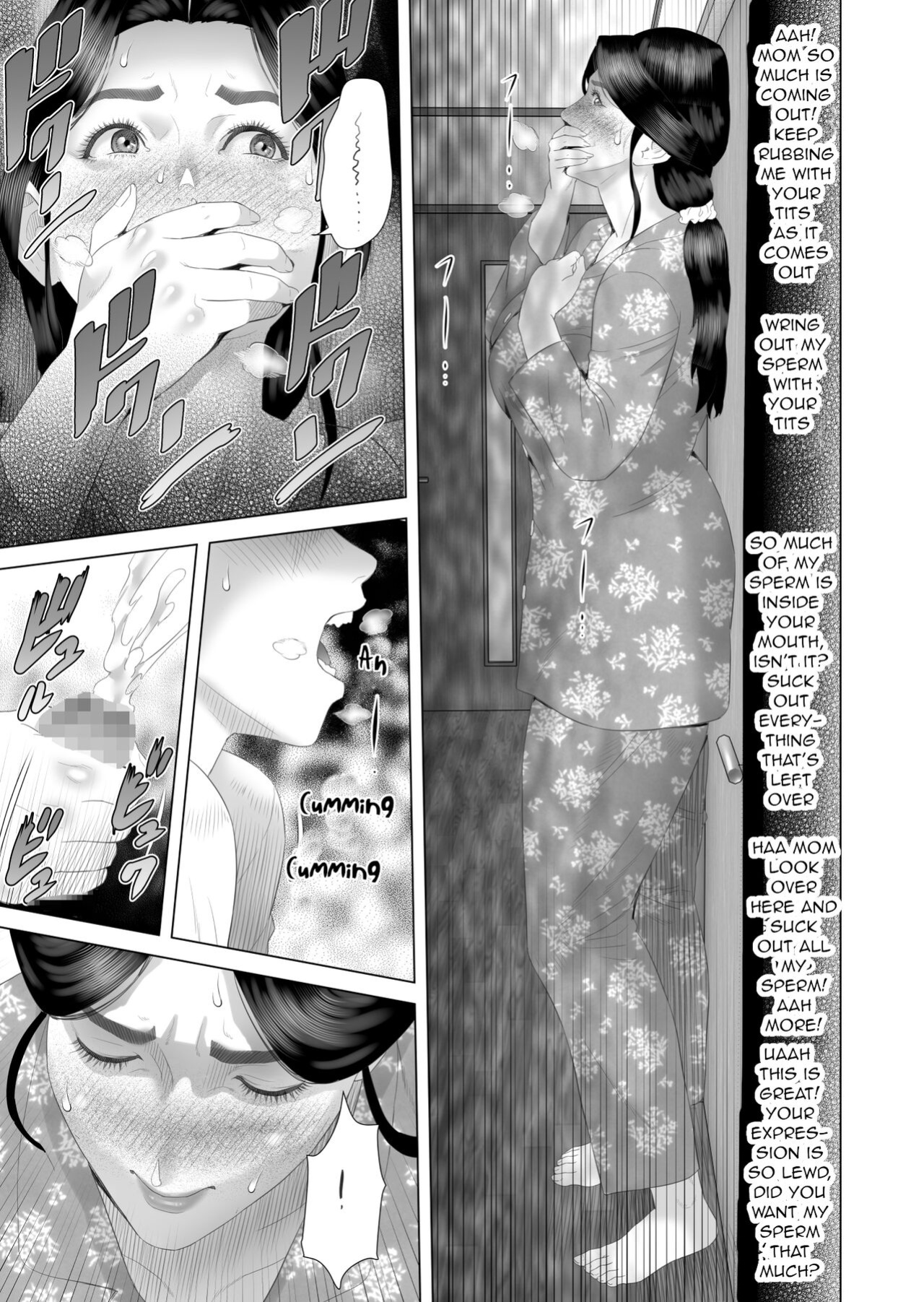 Hy-dou (Hyji)] Boku Ga Okasanto Konna Koto Ni Natchau Hanashi 3 - Neiri Hen|The Story About How I Came To Be Like This With My Mother 3 - First Sleep Volume[Amoskandy]