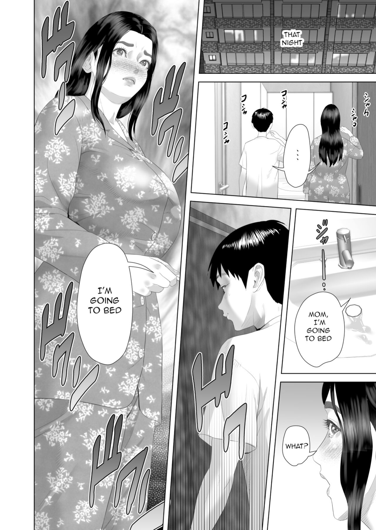 Hy-dou (Hyji)] Boku Ga Okasanto Konna Koto Ni Natchau Hanashi 3 - Neiri Hen|The Story About How I Came To Be Like This With My Mother 3 - First Sleep Volume[Amoskandy]