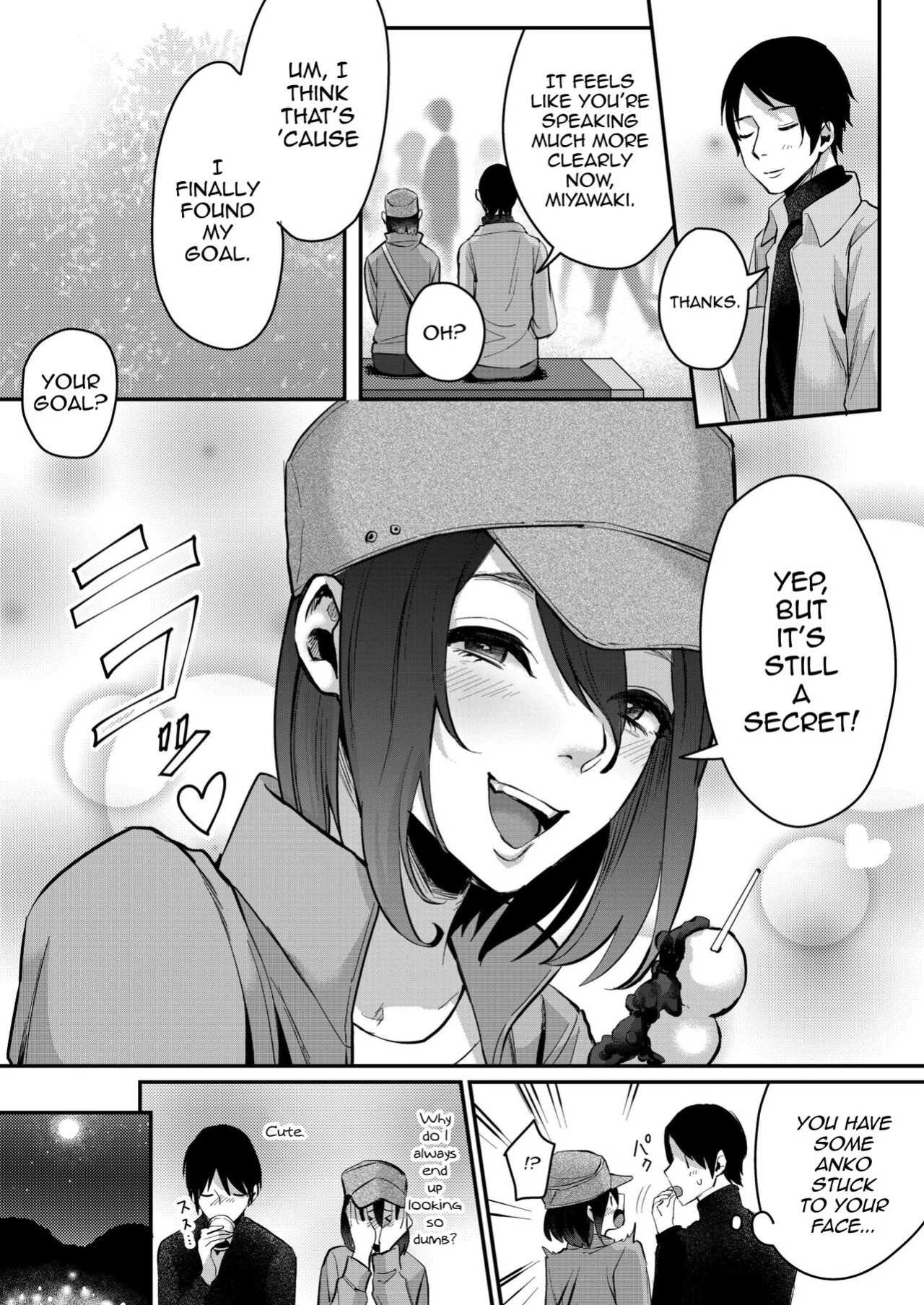 [Inarizushi (Omecho)] Aki no Asa [mysterymeat3]