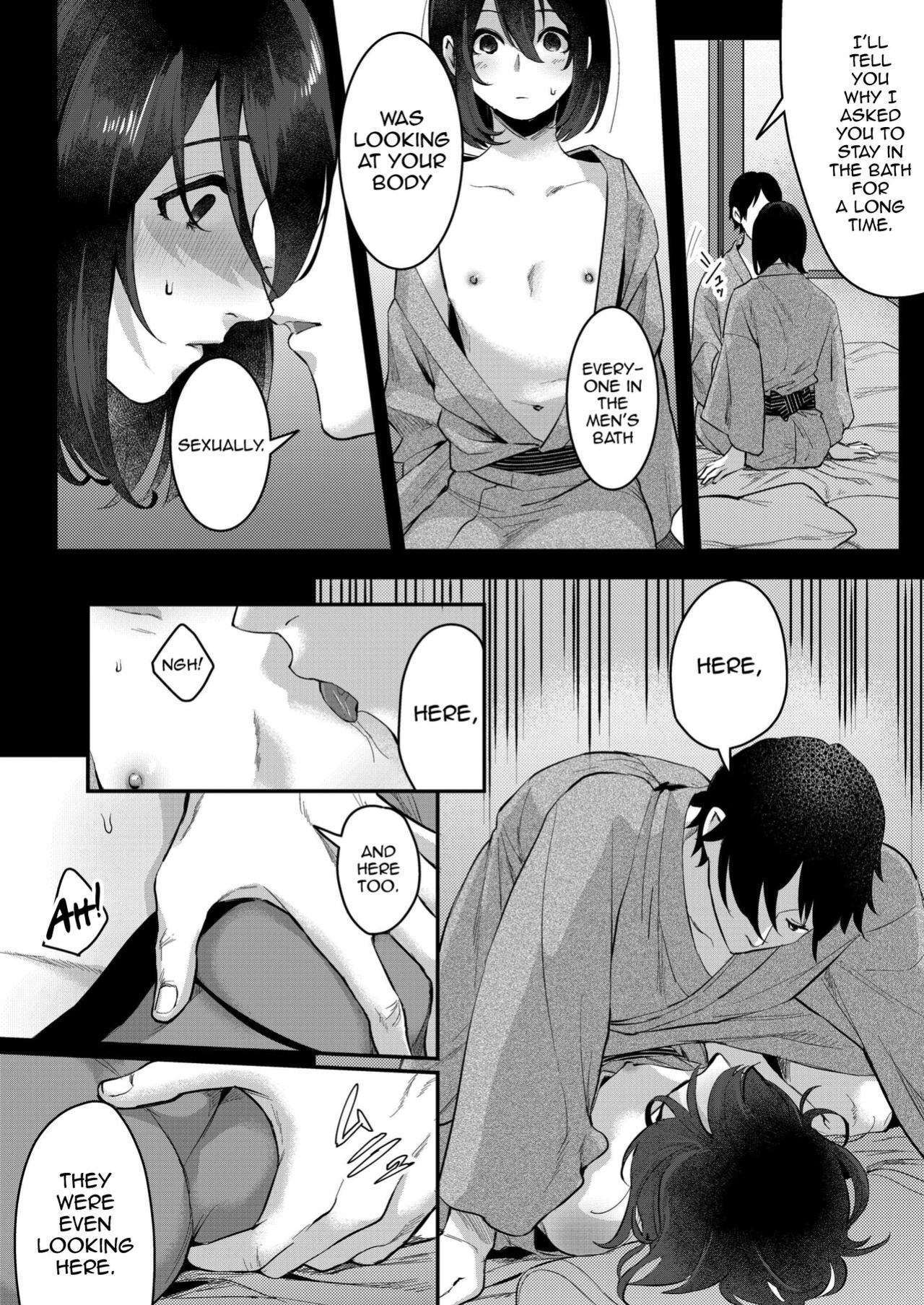 [Inarizushi (Omecho)] Aki no Asa [mysterymeat3]