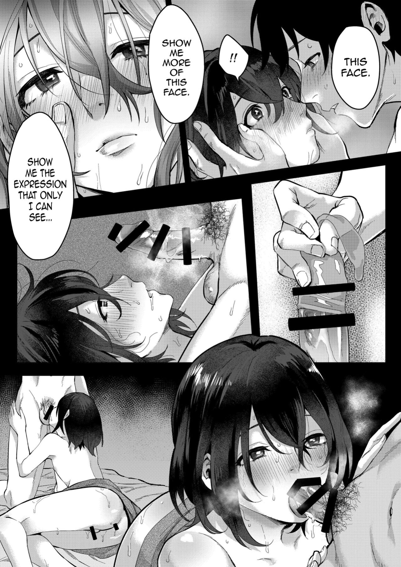 [Inarizushi (Omecho)] Aki no Asa [mysterymeat3]