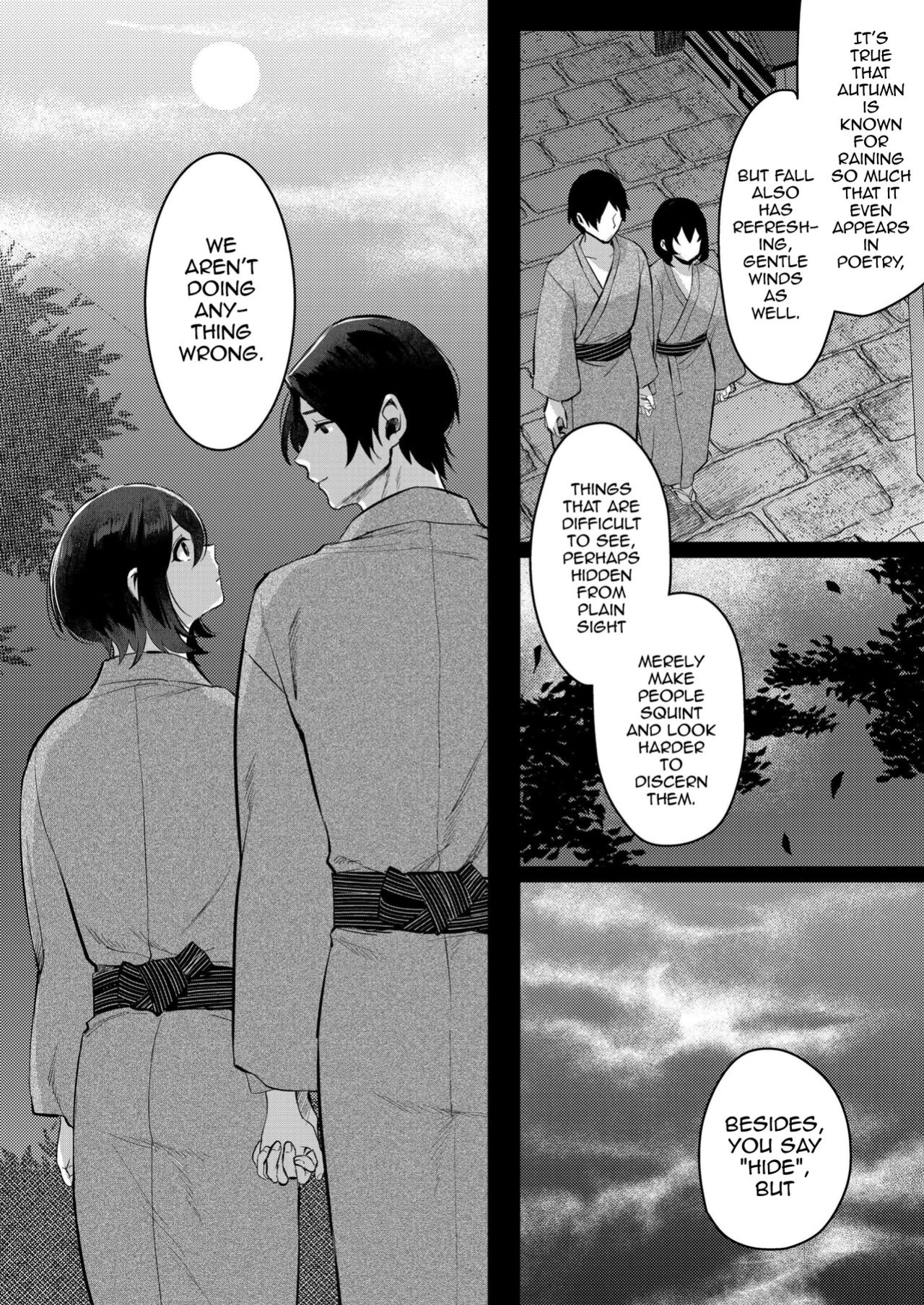 [Inarizushi (Omecho)] Aki no Asa [mysterymeat3]