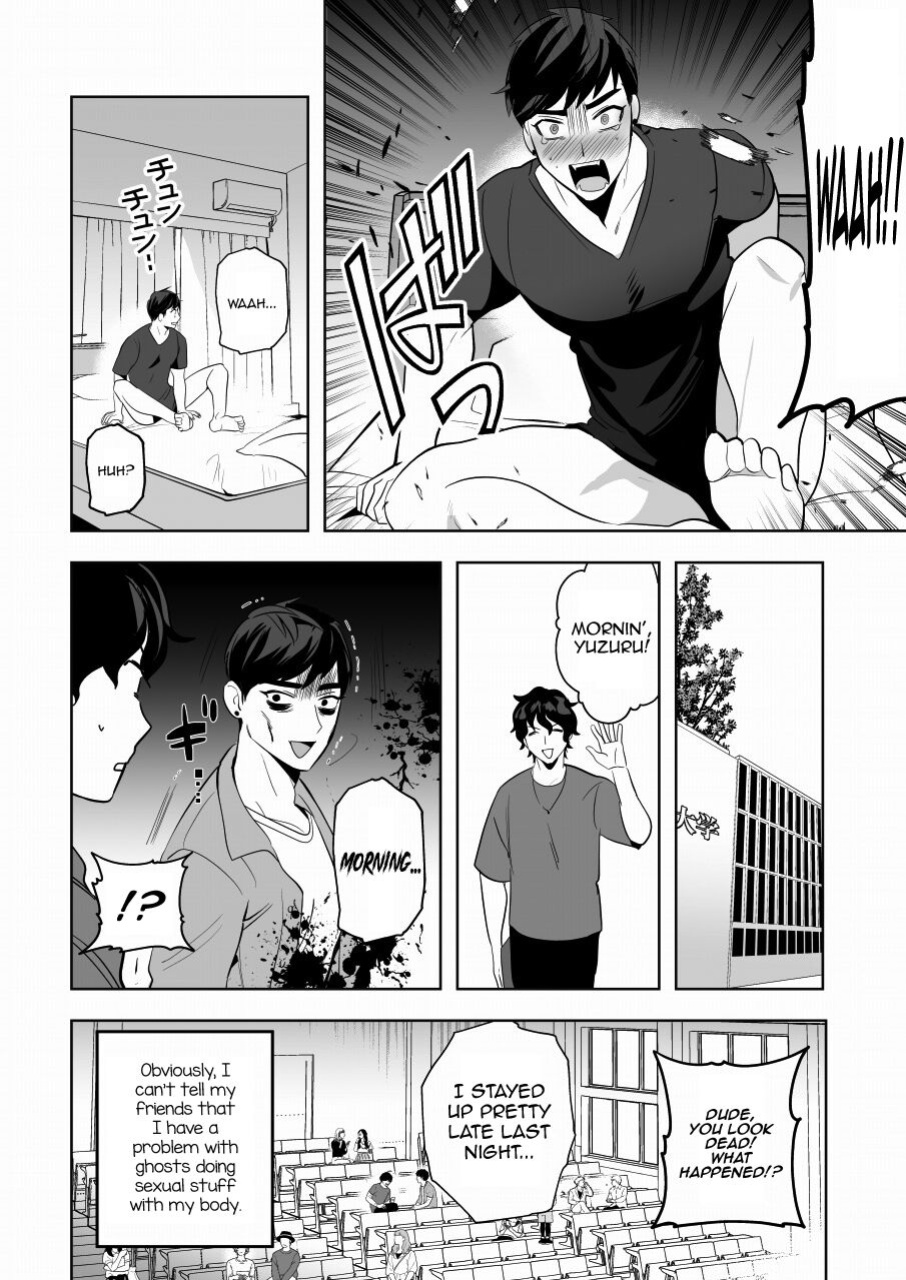 [Yamiochi Shita Murabito (Yamito)] Shugo tte! Akuryou ojisan [mysterymeat3]