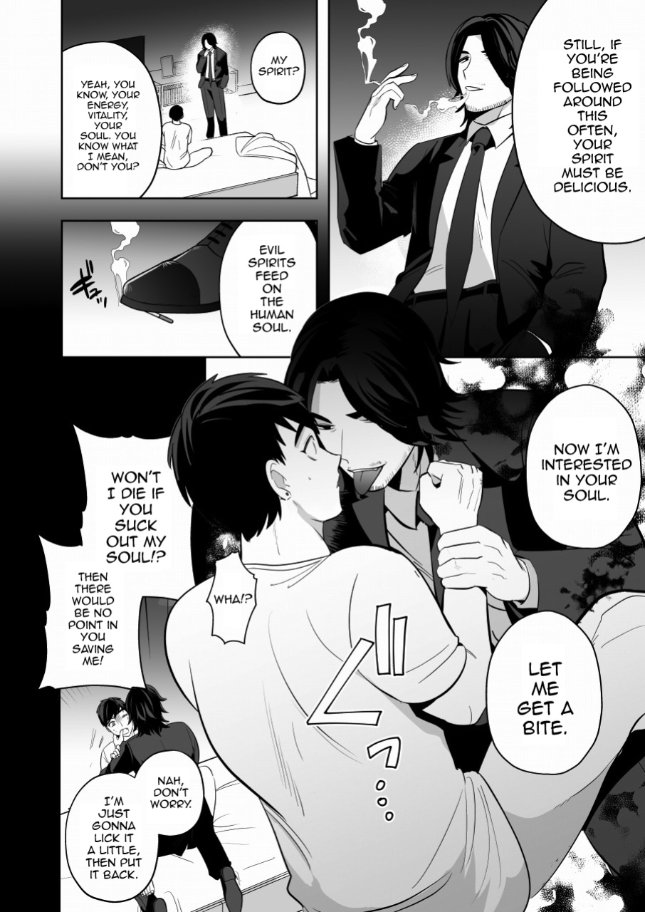 [Yamiochi Shita Murabito (Yamito)] Shugo tte! Akuryou ojisan [mysterymeat3]