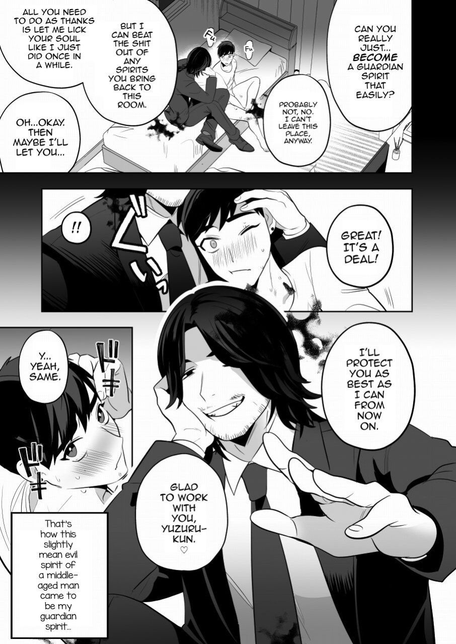 [Yamiochi Shita Murabito (Yamito)] Shugo tte! Akuryou ojisan [mysterymeat3]