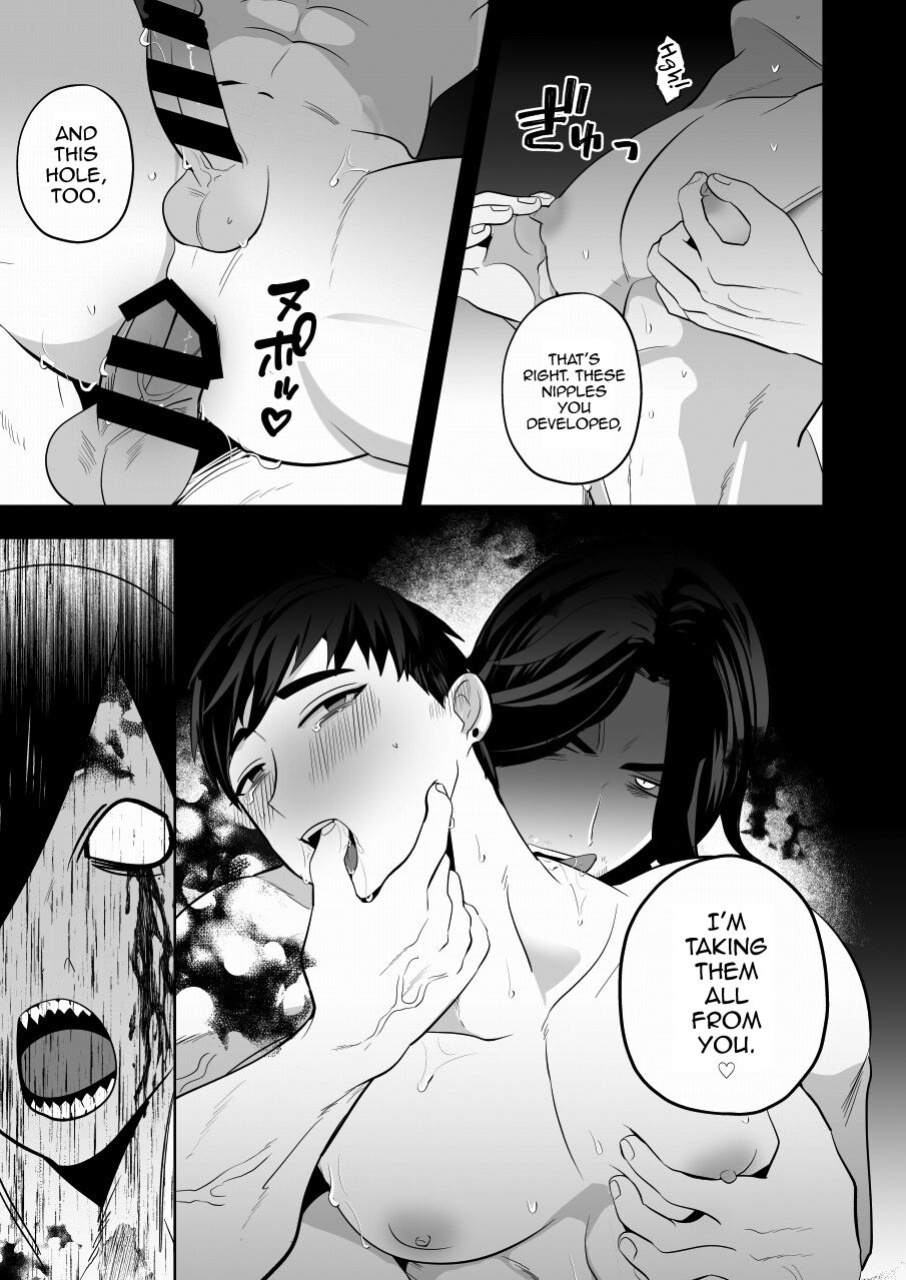 [Yamiochi Shita Murabito (Yamito)] Shugo tte! Akuryou ojisan [mysterymeat3]