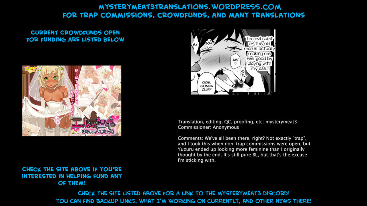[Yamiochi Shita Murabito (Yamito)] Shugo tte! Akuryou ojisan [mysterymeat3]