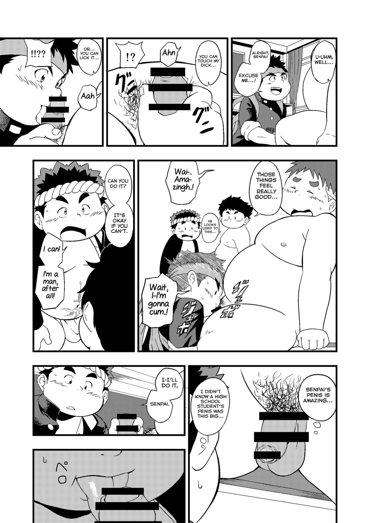 [Minagawa Shin] Kouhai no Jouken (Tokyo Afterschool Summoners) [Yuuta's Blog]