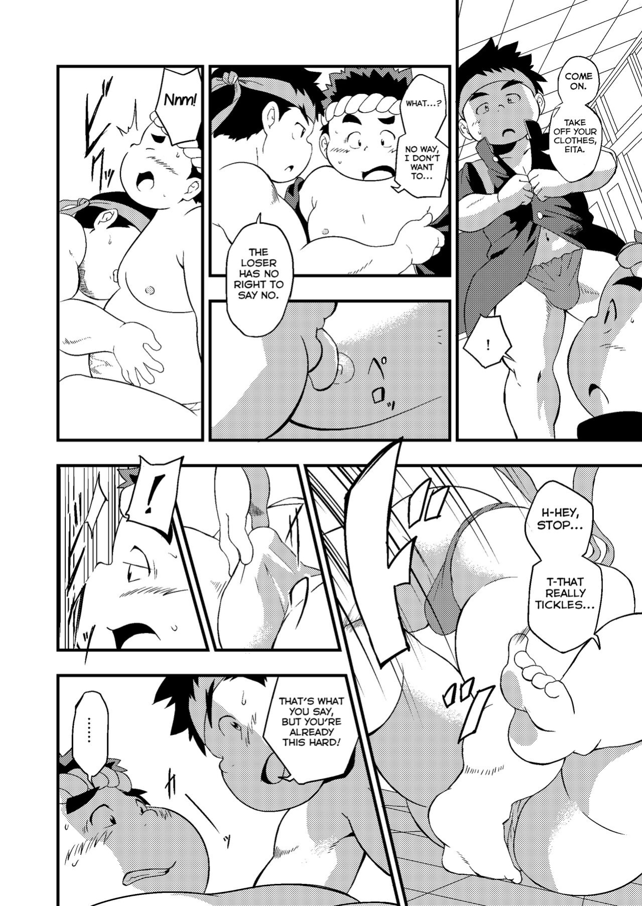 [Minagawa Shin] Kouhai no Jouken (Tokyo Afterschool Summoners) [Yuuta's Blog]
