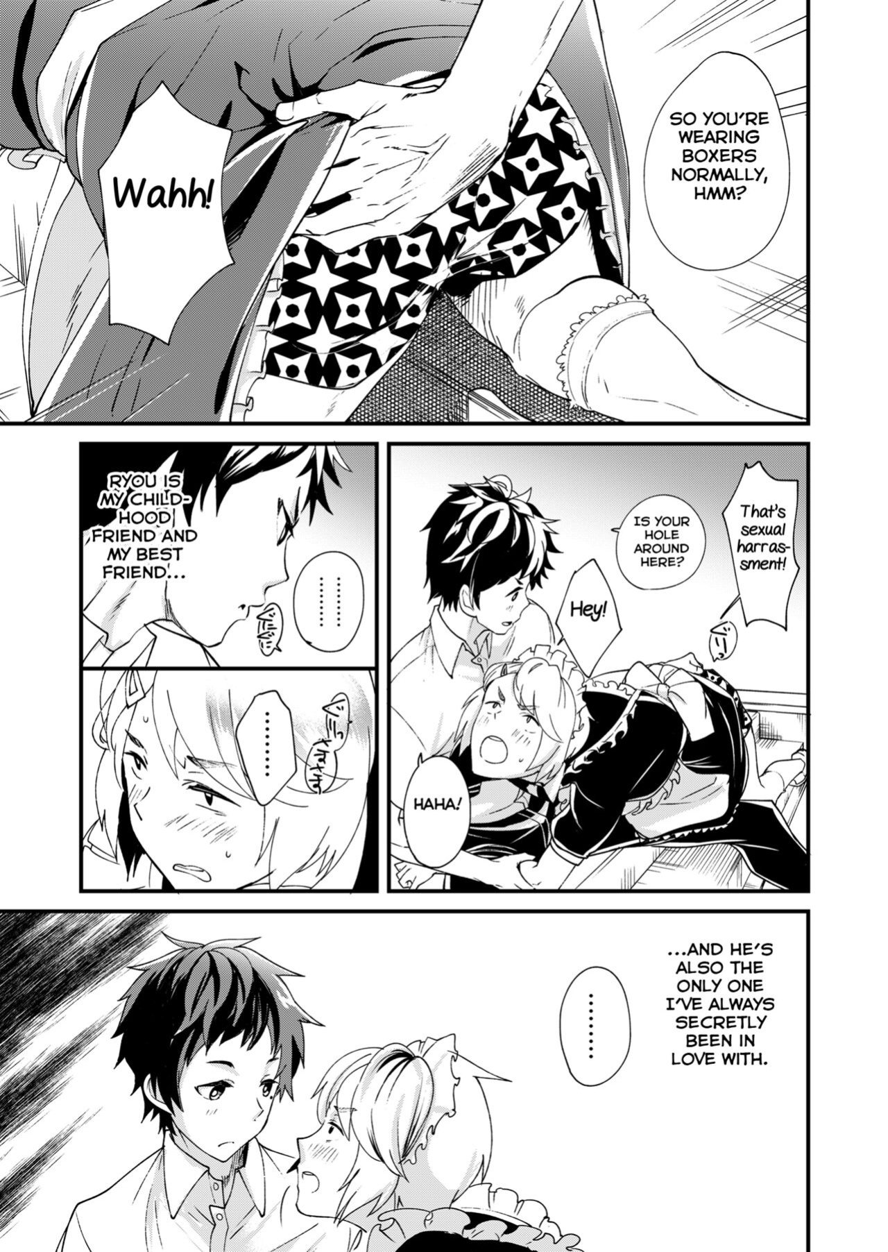 [Eichi Jijou (Takamiya)] Emaru-kun ga Ienai Koto [Yuuta's Blog]