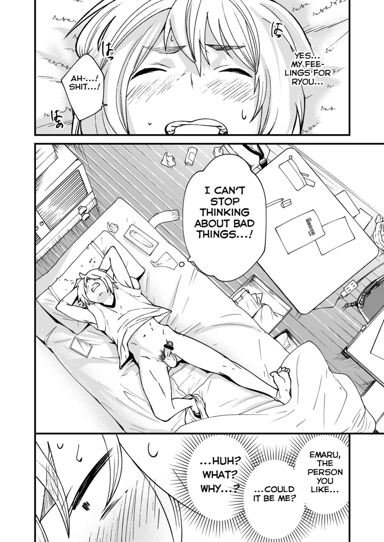 [Eichi Jijou (Takamiya)] Kataoka-kun to Emaru-kun no Tsutaetai Koto [Yuuta's Blog]