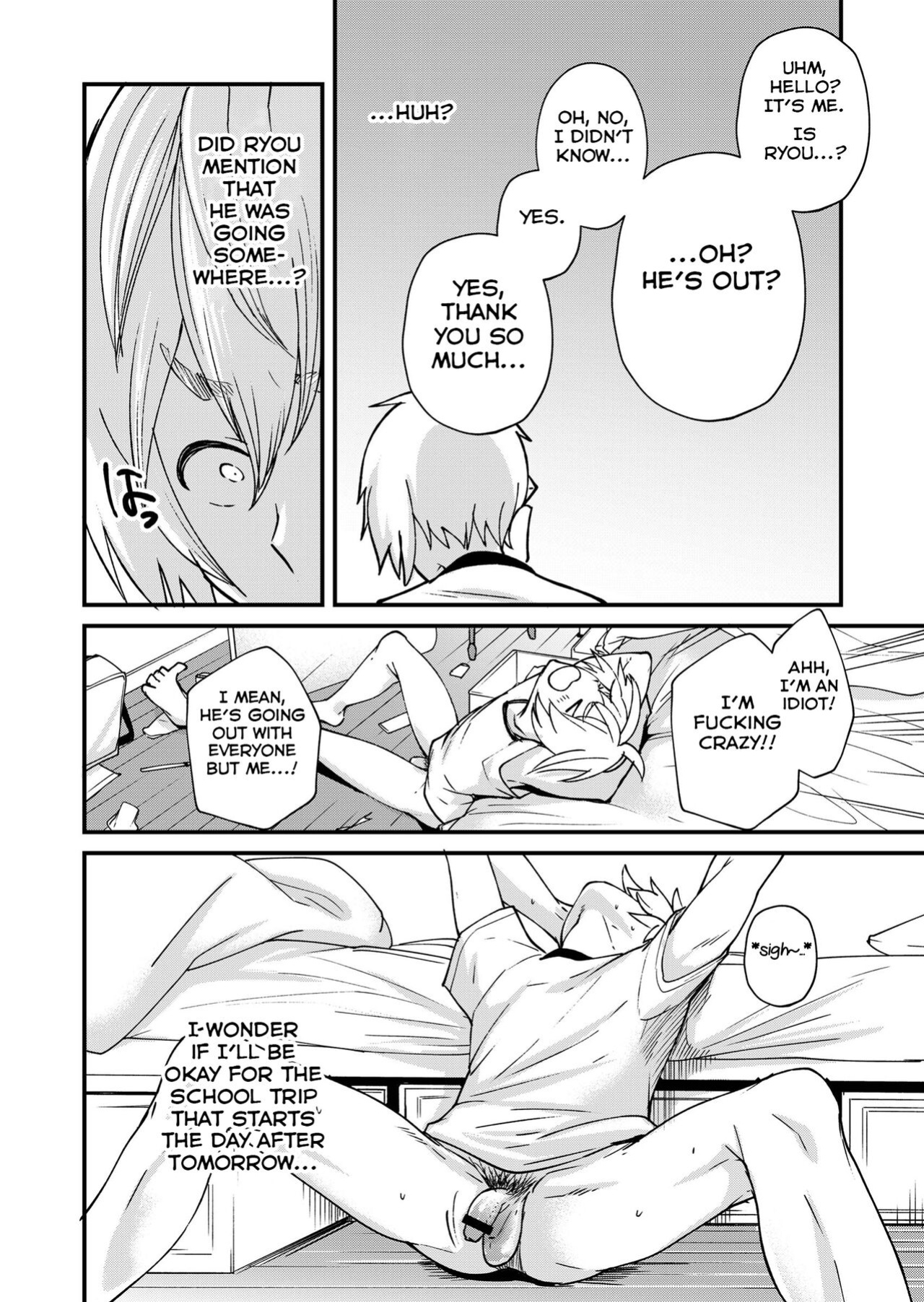 [Eichi Jijou (Takamiya)] Kataoka-kun to Emaru-kun no Tsutaetai Koto [Yuuta's Blog]