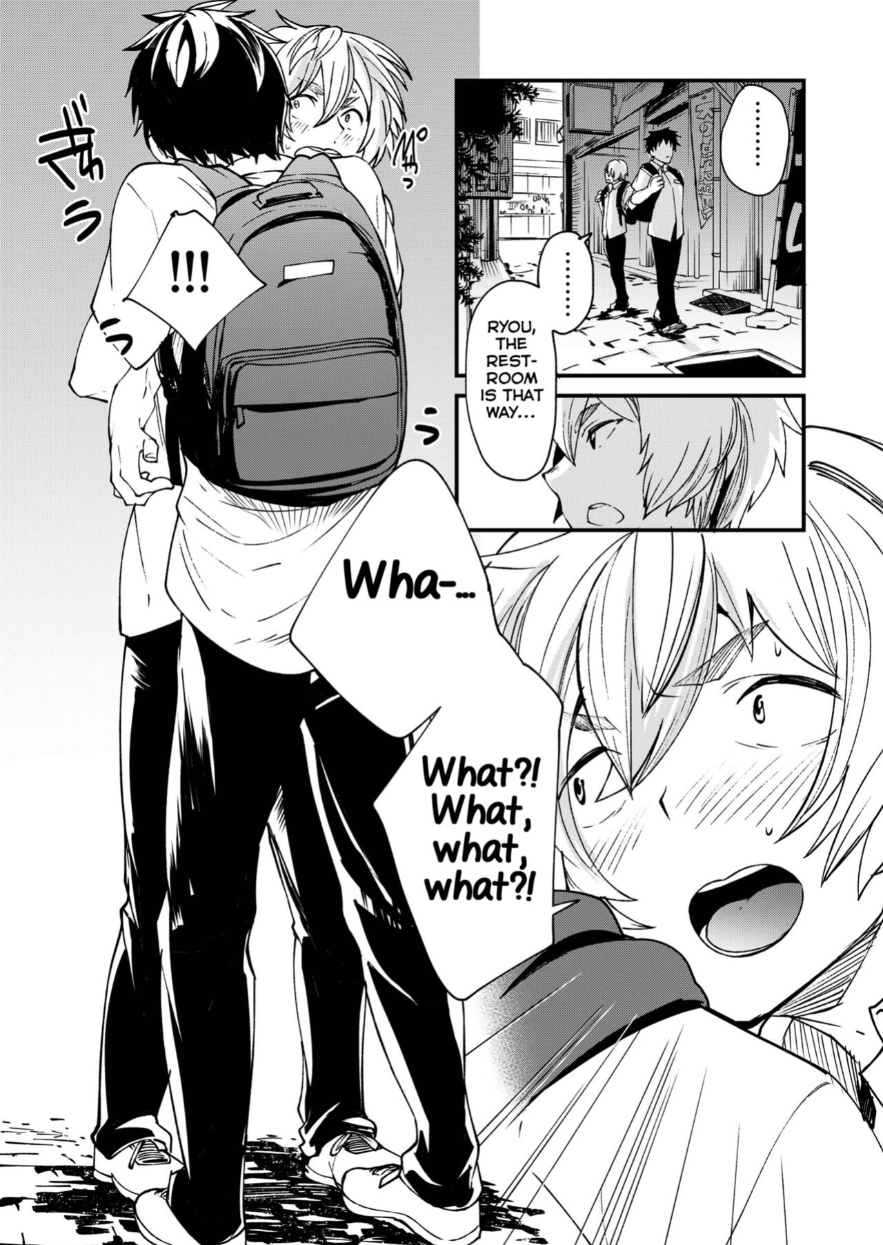 [Eichi Jijou (Takamiya)] Kataoka-kun to Emaru-kun no Tsutaetai Koto [Yuuta's Blog]