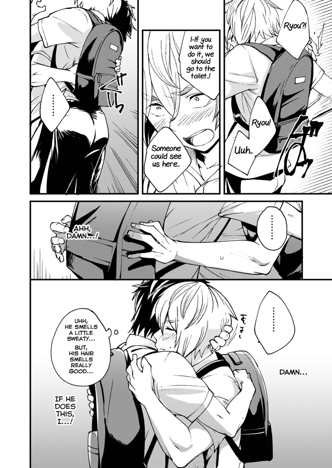 [Eichi Jijou (Takamiya)] Kataoka-kun to Emaru-kun no Tsutaetai Koto [Yuuta's Blog]
