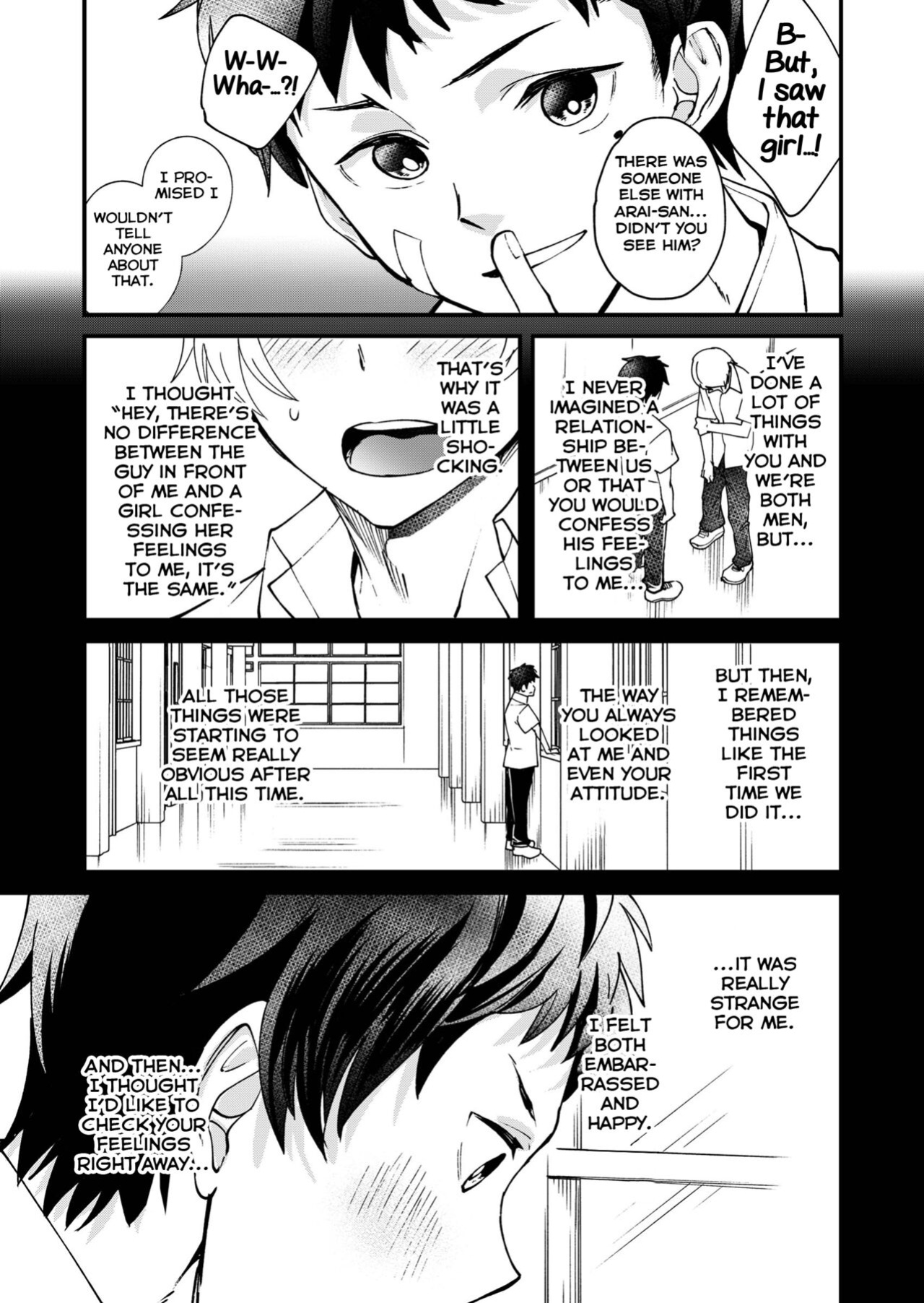 [Eichi Jijou (Takamiya)] Kataoka-kun to Emaru-kun no Tsutaetai Koto [Yuuta's Blog]