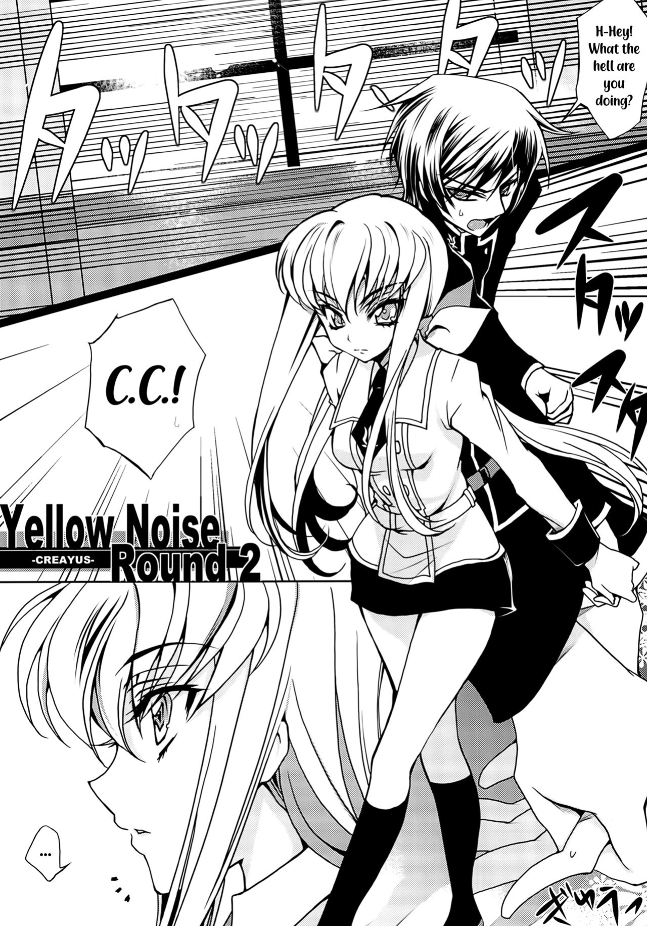 (HaruCC15) [CREAYUS (Rangetsu)] YELLOW NOISE Round 2 (Code Geass: Lelouch of the Rebellion)