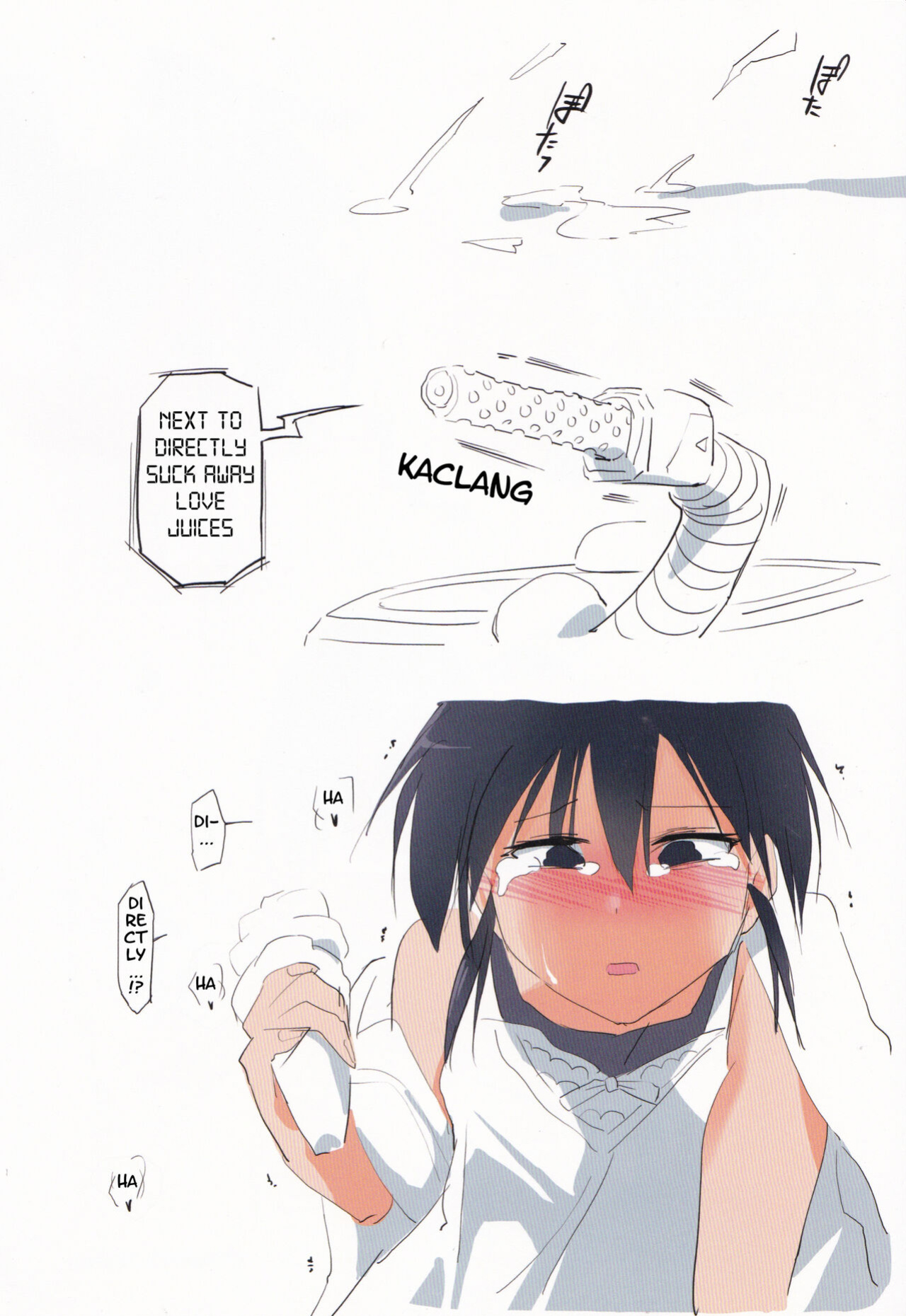 [Alpaca Club] Soujiki ni Suwarechatta... | I was sucked by a vacuum cleaner...