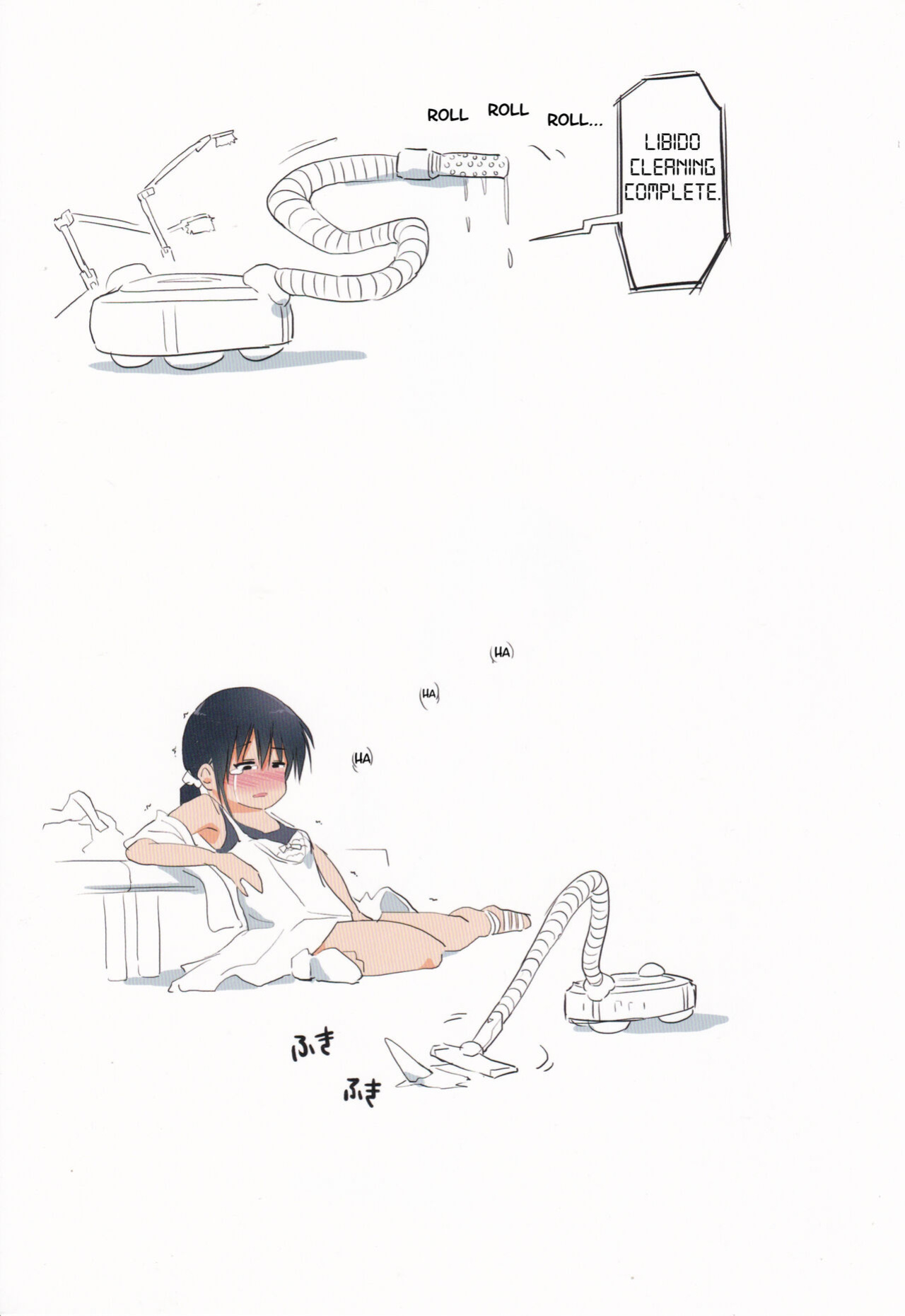 [Alpaca Club] Soujiki ni Suwarechatta... | I was sucked by a vacuum cleaner...