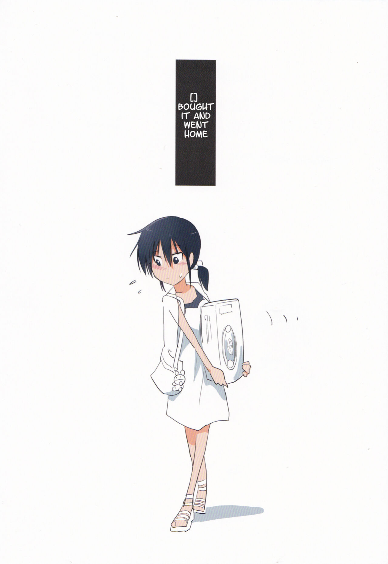[Alpaca Club] Soujiki ni Suwarechatta... | I was sucked by a vacuum cleaner...