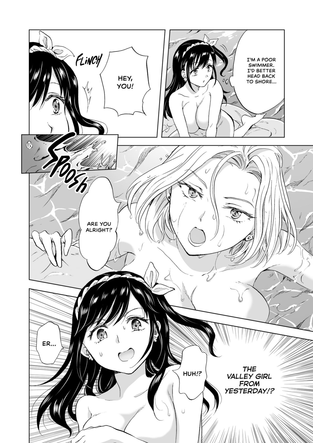 [peachpulsar (Mira)] Happy Nudist Beach