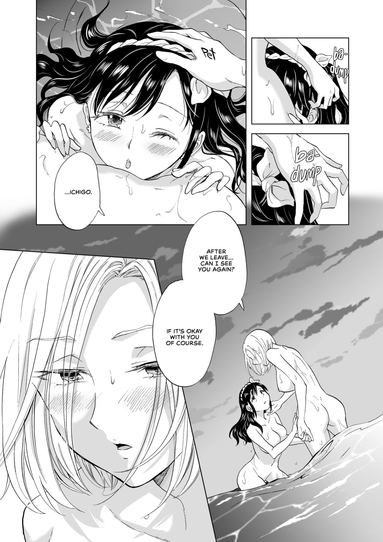 [peachpulsar (Mira)] Happy Nudist Beach