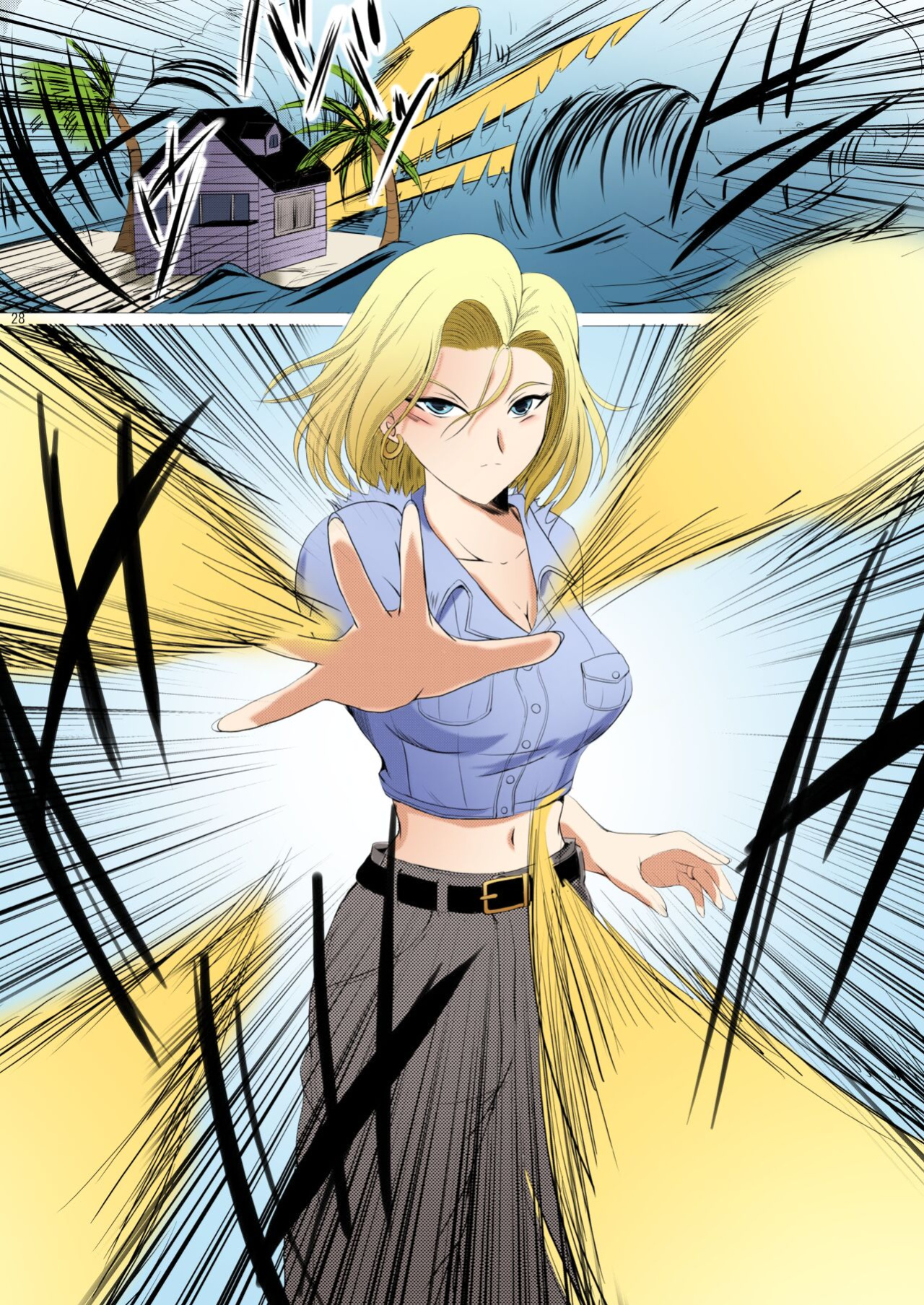[Shouchuu MAC (Hozumi Kenji)] INFINITY18 (Dragon Ball Z) [desudesu][Colorized]