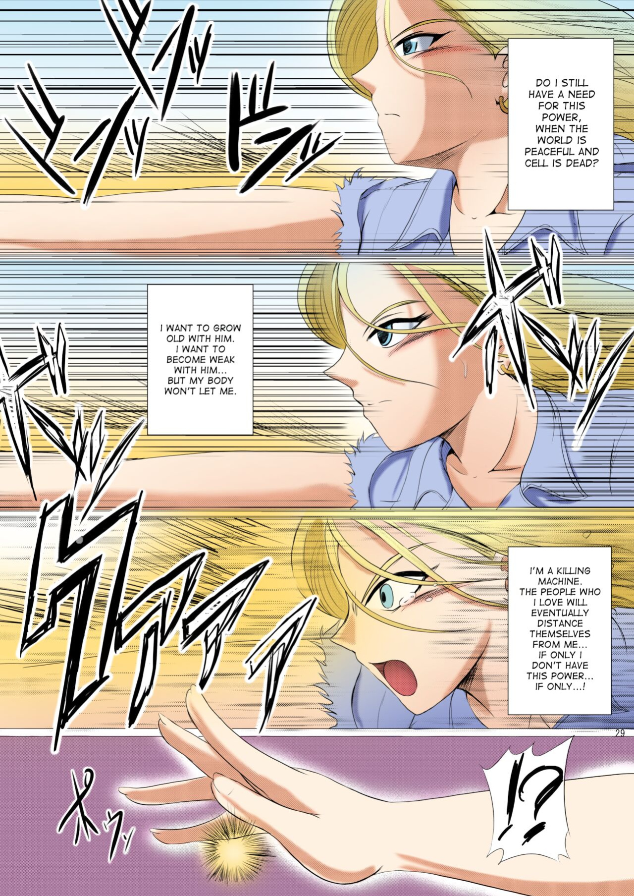 [Shouchuu MAC (Hozumi Kenji)] INFINITY18 (Dragon Ball Z) [desudesu][Colorized]