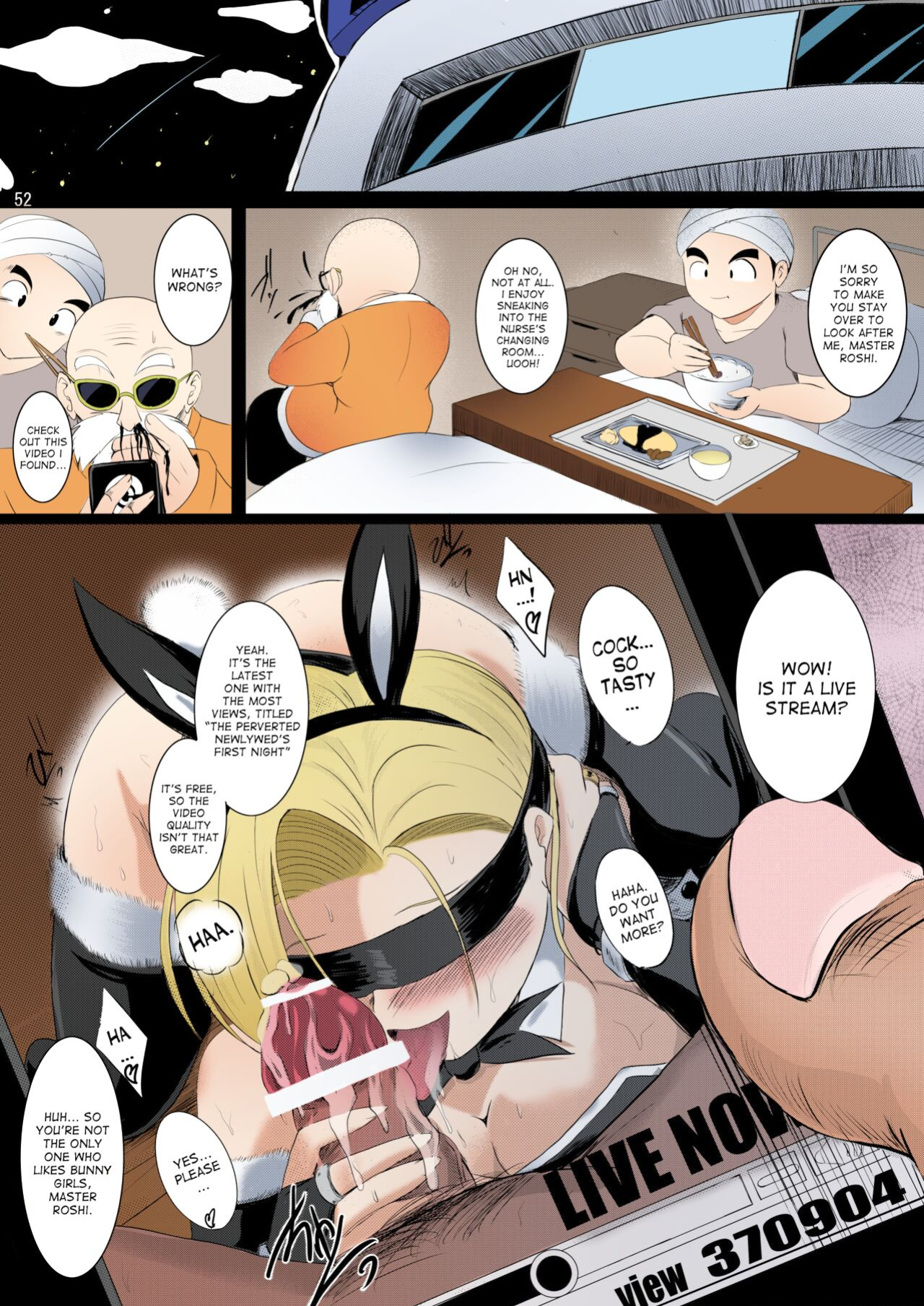 [Shouchuu MAC (Hozumi Kenji)] INFINITY18 (Dragon Ball Z) [desudesu][Colorized]