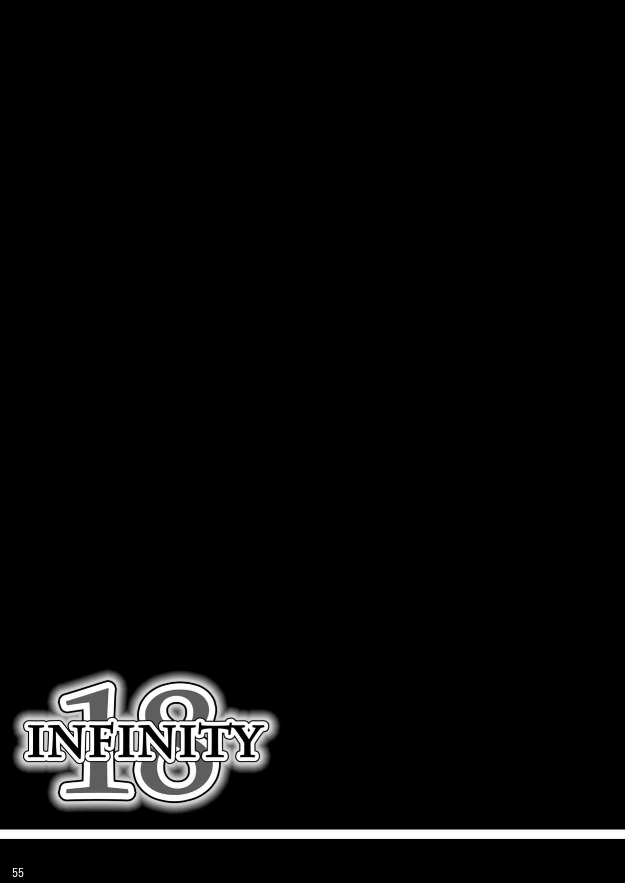 [Shouchuu MAC (Hozumi Kenji)] INFINITY18 (Dragon Ball Z) [desudesu][Colorized]