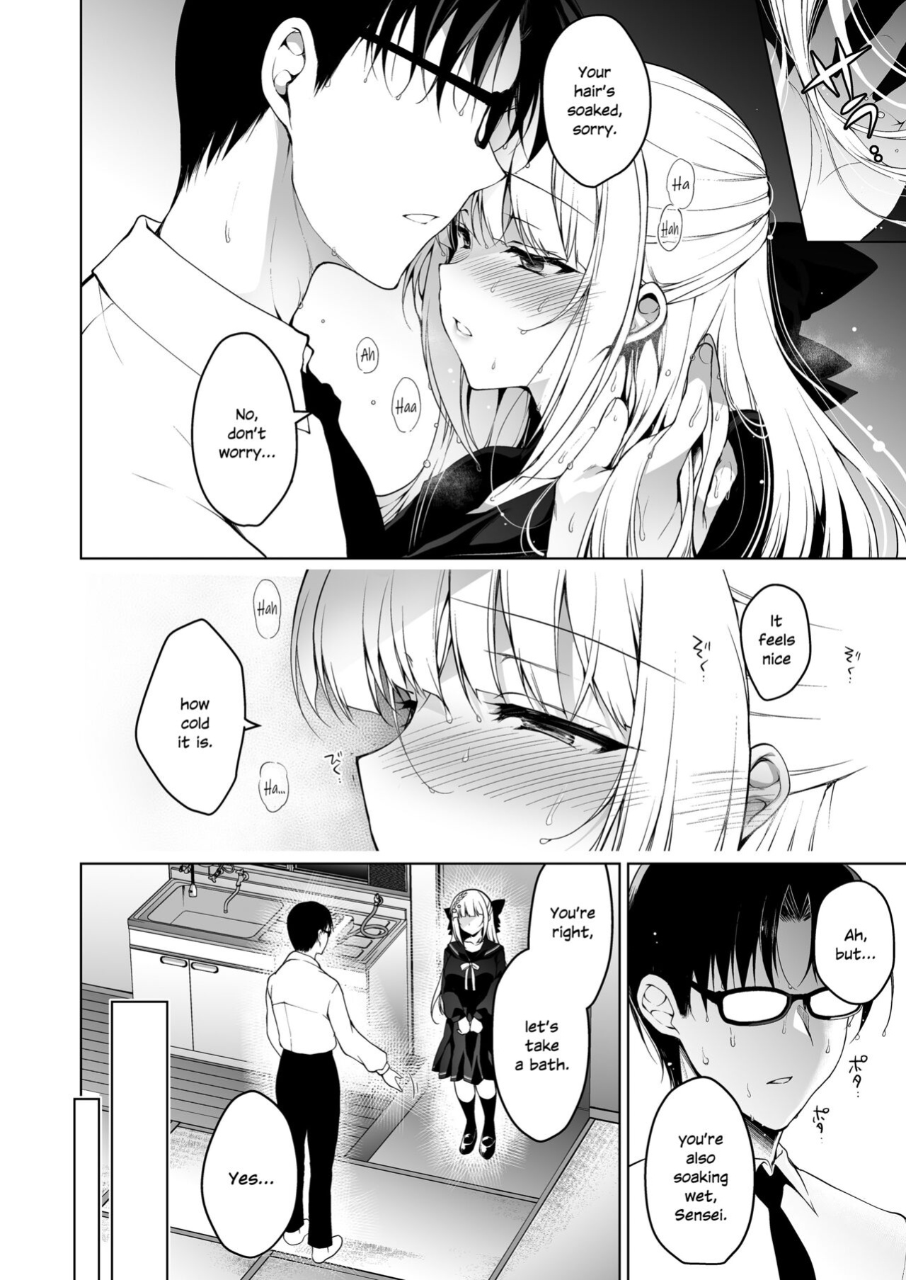 [Ninokoya (Ninoko)] Shoujo Kaishun 8 Jitaku Tsurekomi Hen [SDTLs]