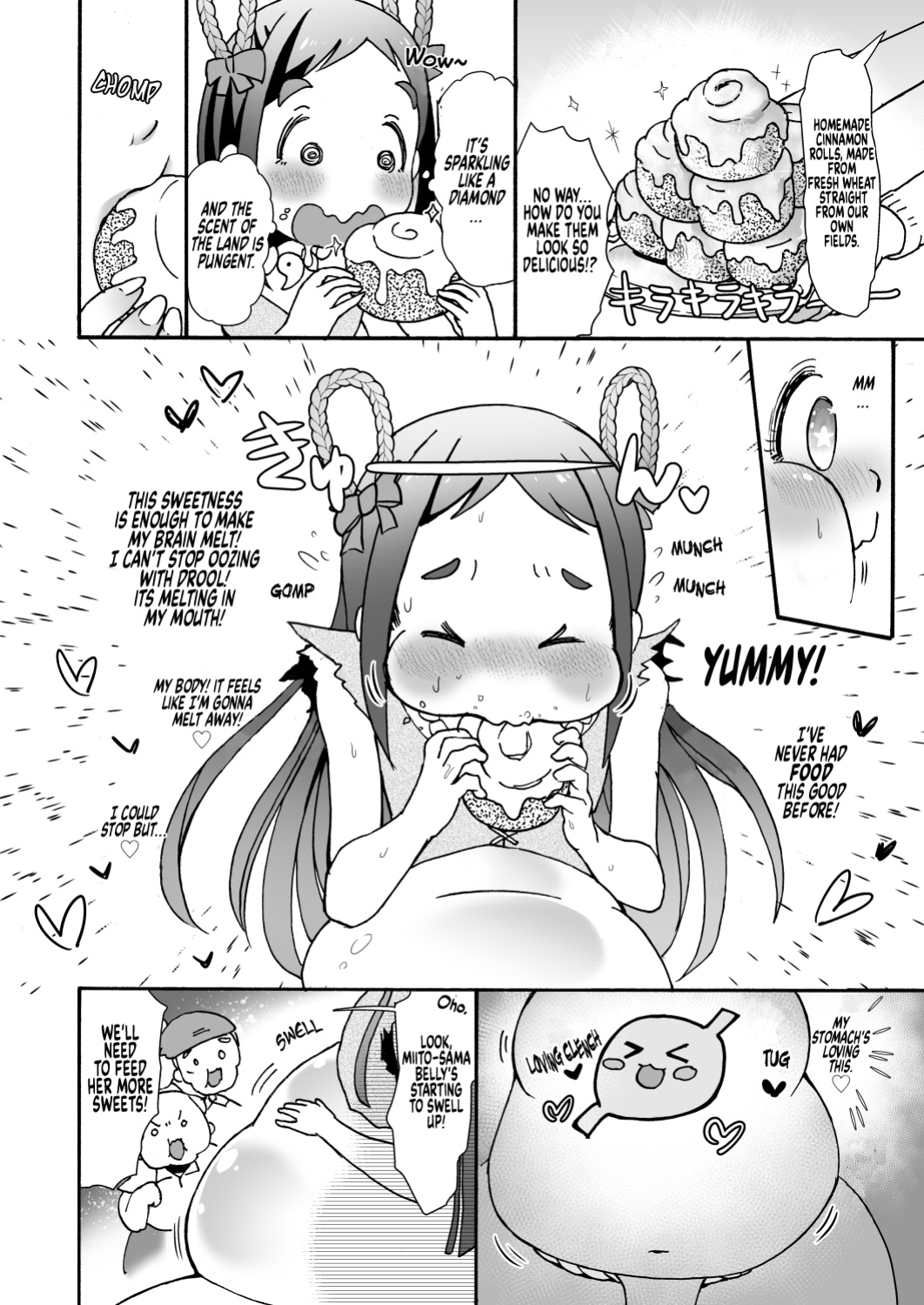 [PRBRheadphone(▲arakata)] Obese village shrine maiden Miito-chan | himanka mura miko no mixitochan ～ 2 nin no futorimiko～