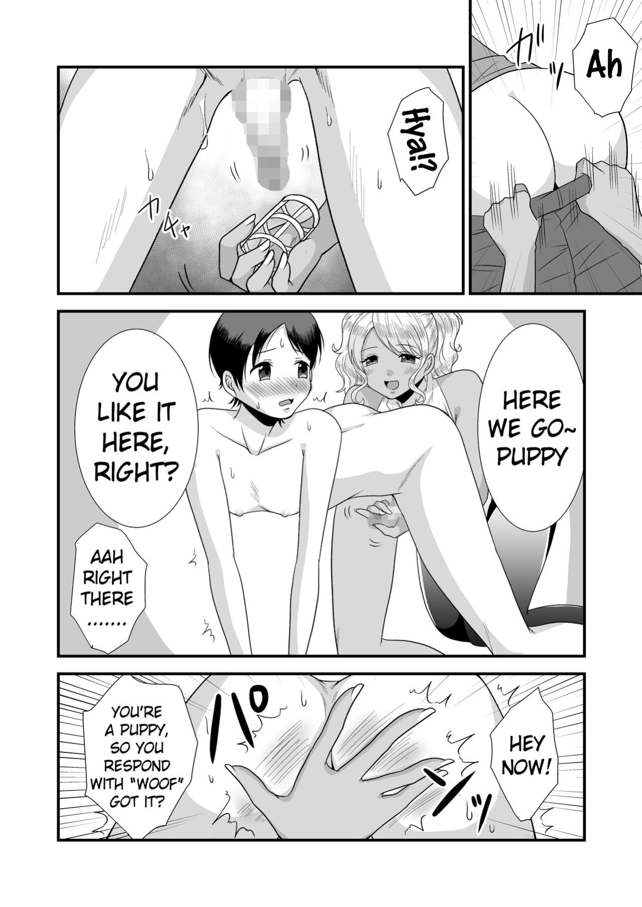 [Dokutoku no M (Sagano Katsuma, Akatsuki Shion)] Doutei Yuuwaku Game 2 ~Doutei Shasei Kanri Game~ | Virgin Seducing Game 2 ~Virgin Orgasm Control Game~ (M-o Muke Zasshifuu Doujinshi Dokutoku no Magazine Vol. 3) [Pangean]