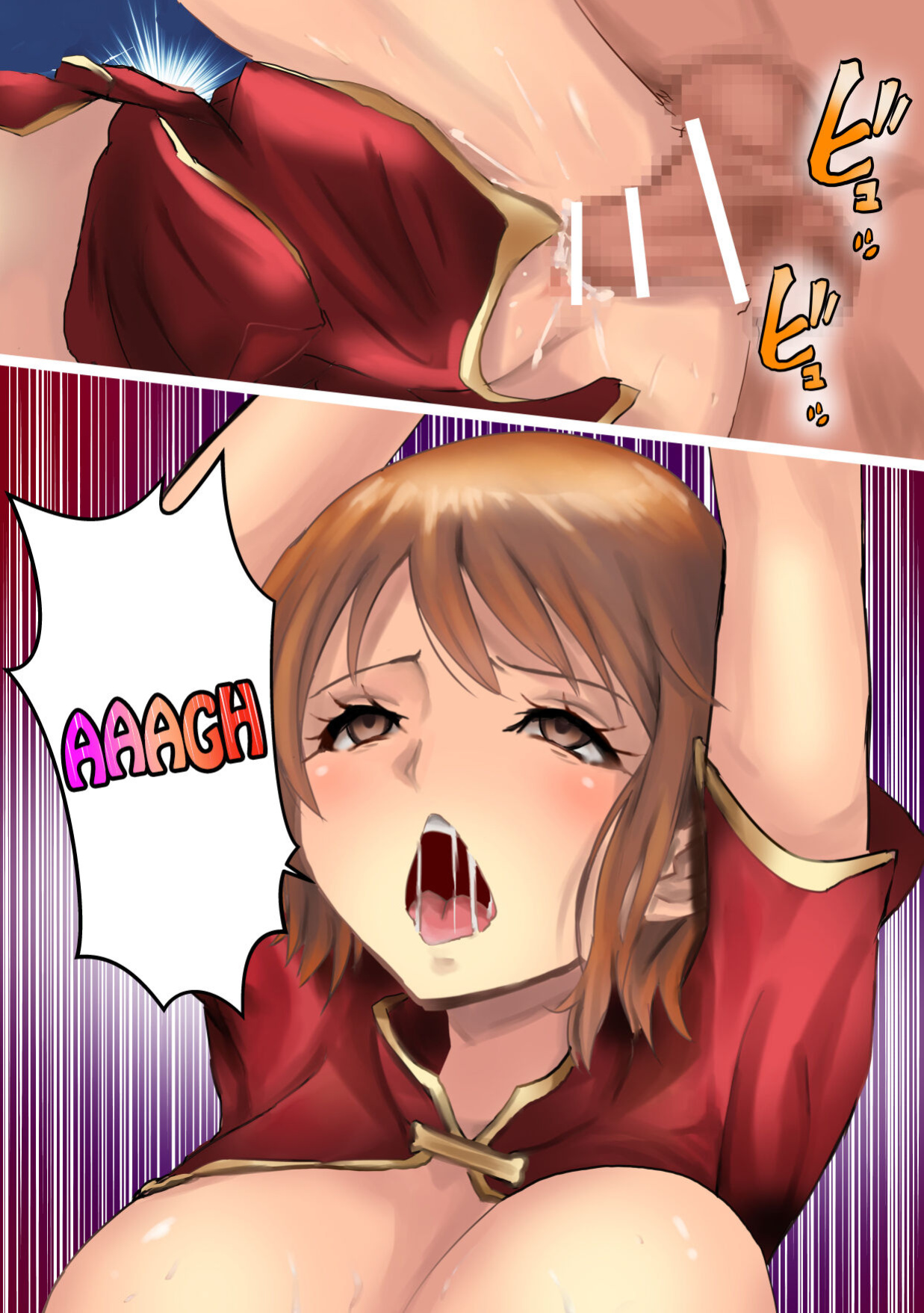[Kanariko] Otakara Hakken (ONE PIECE) {Hennojin}