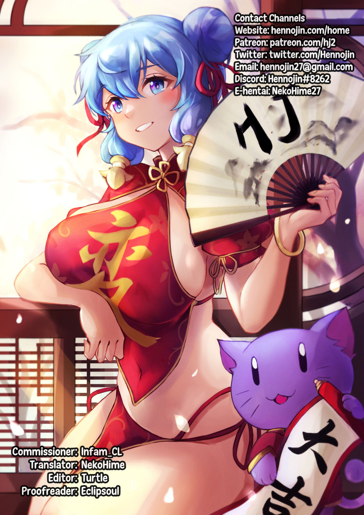 [Kanariko] Otakara Hakken (ONE PIECE) {Hennojin}