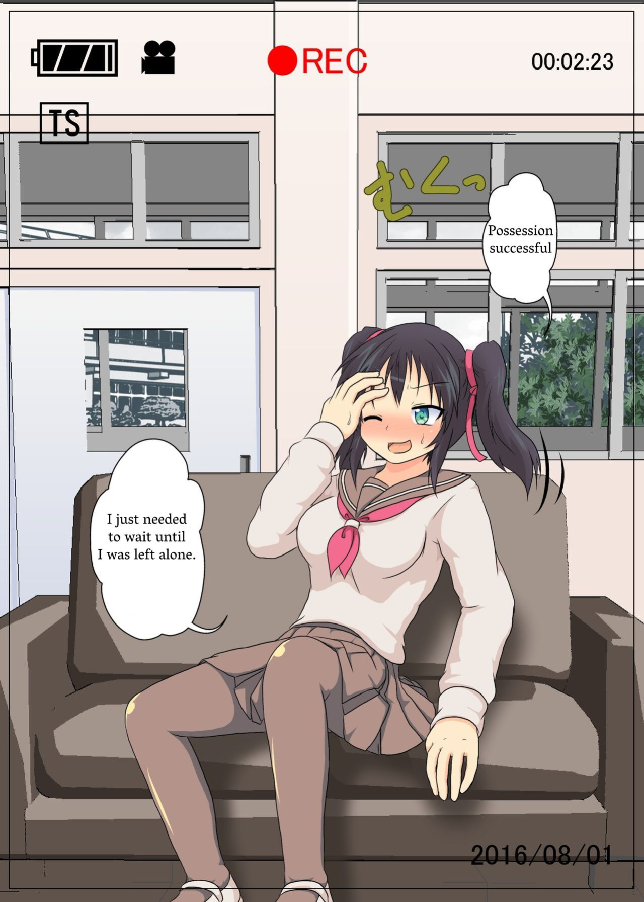 [Ameshoo (Mikaduki Neko)] Onnanoko ni Hyoui Suru CG