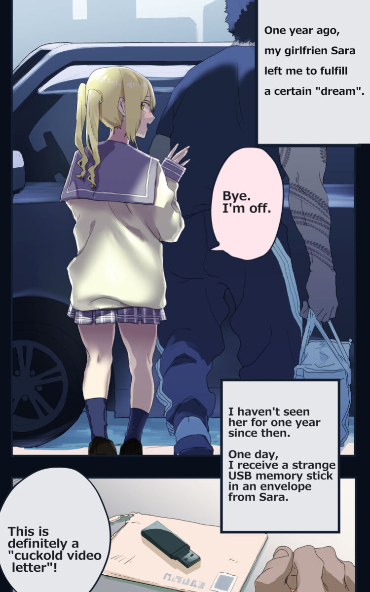 [Tansan Tsuyo] Cuckold Amputee