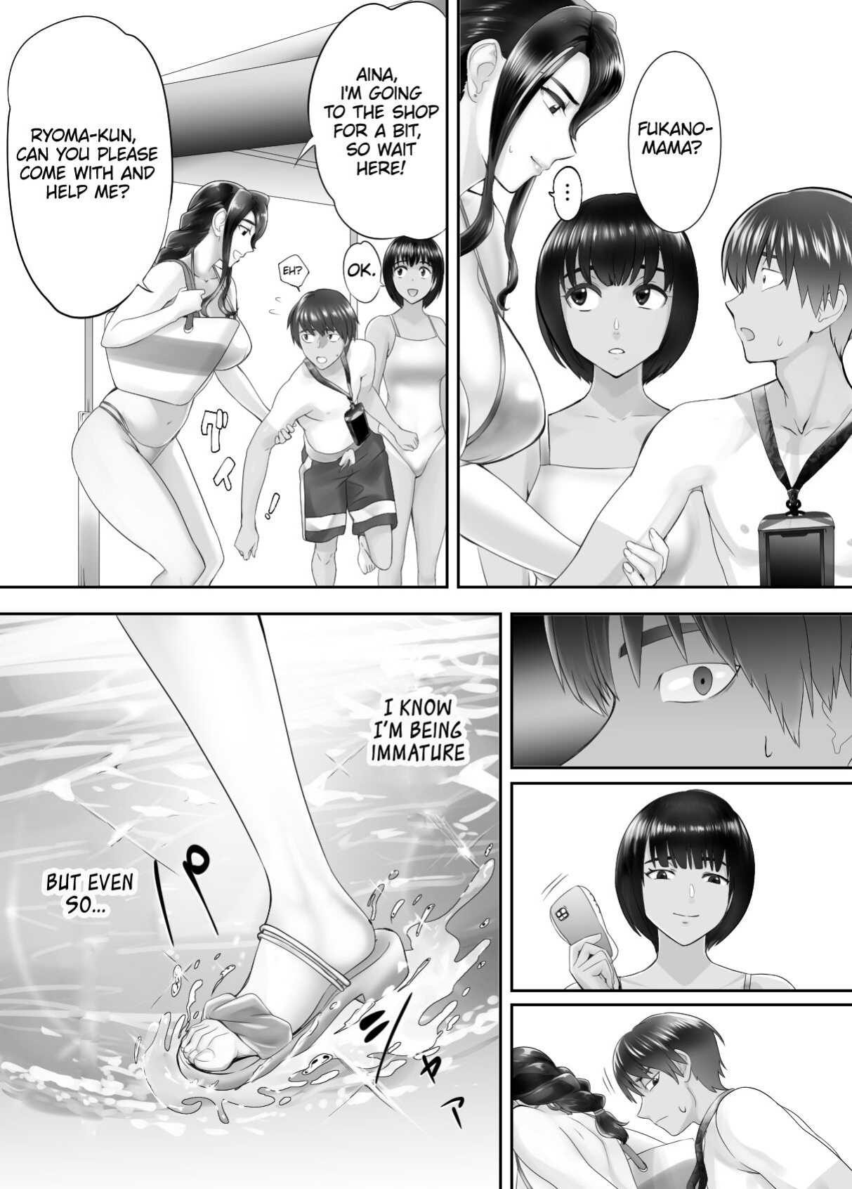 [Pink Sakuhin Okiba (Pink Taro)] Osananajimi ga Mama to Yatte Imasu. 5 | My Childhood Friend is Doing It with My Mom. 5 [LoF]