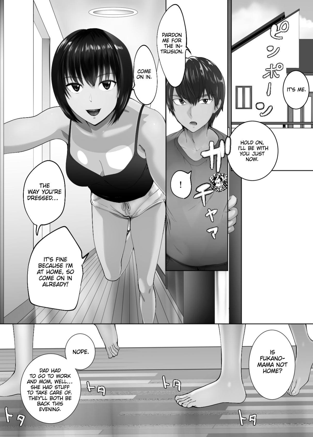 [Pink Sakuhin Okiba (Pink Taro)] Osananajimi ga Mama to Yatte Imasu. 5 | My Childhood Friend is Doing It with My Mom. 5 [LoF]