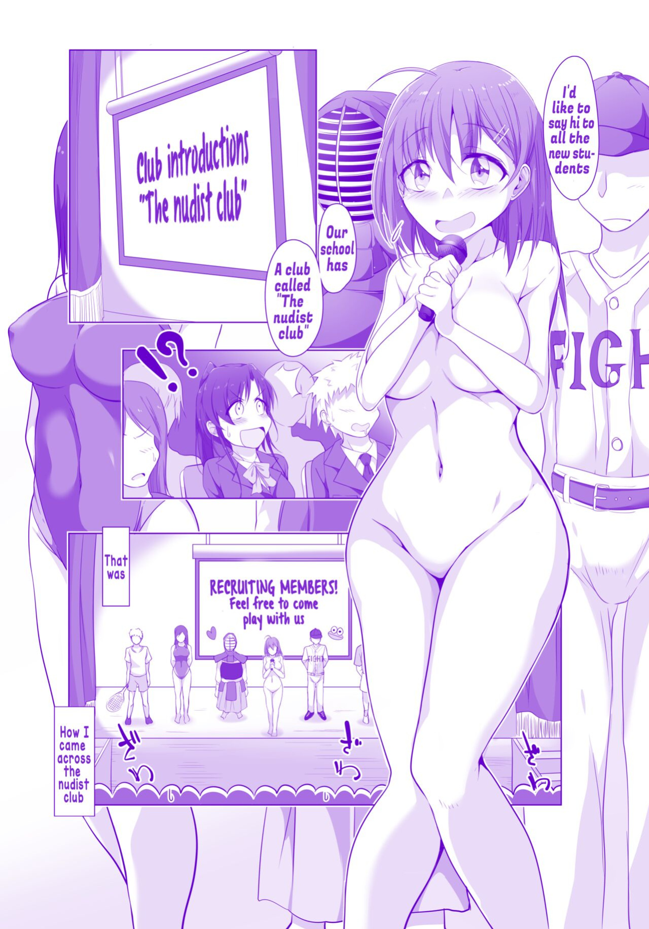 [Takenoko Maru] Zenrabu ni Youkoso! | Welcome to the Nudist Club!