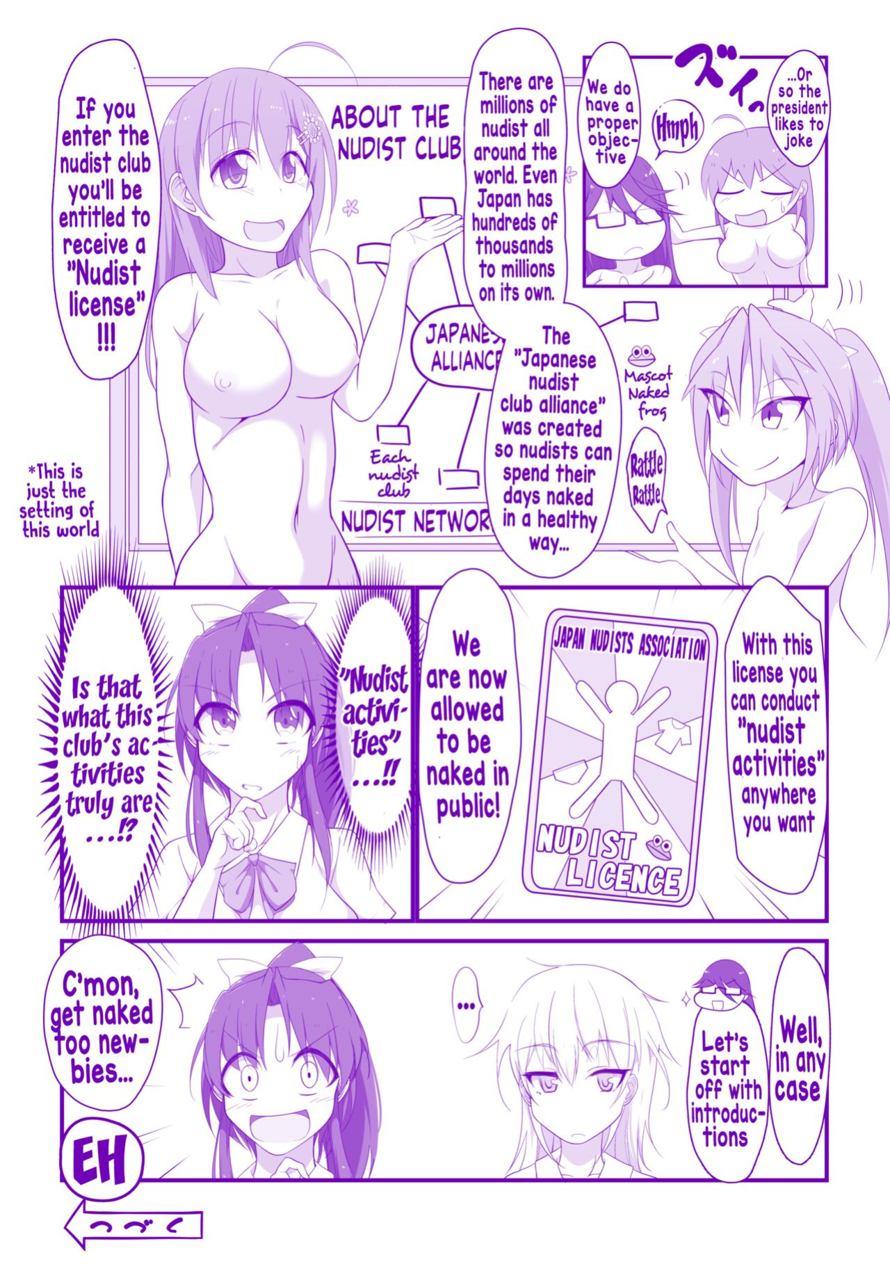 [Takenoko Maru] Zenrabu ni Youkoso! | Welcome to the Nudist Club!