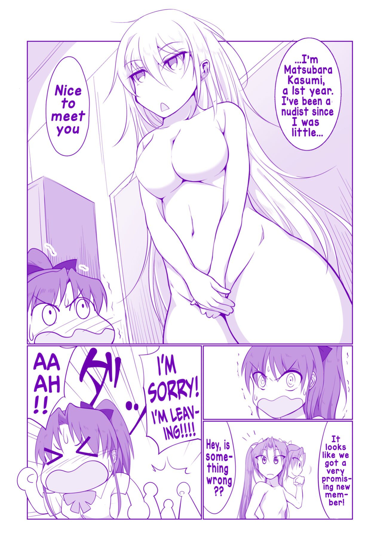 [Takenoko Maru] Zenrabu ni Youkoso! | Welcome to the Nudist Club!